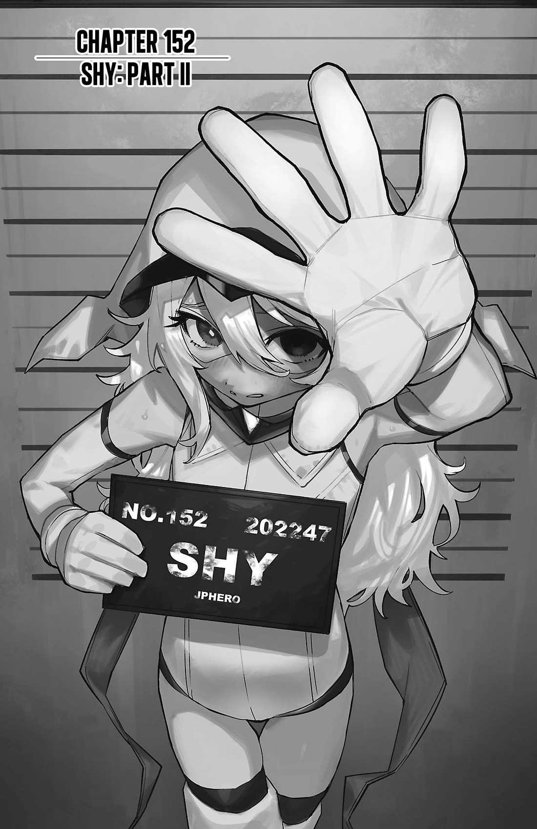 SHY chapter 152 page 2