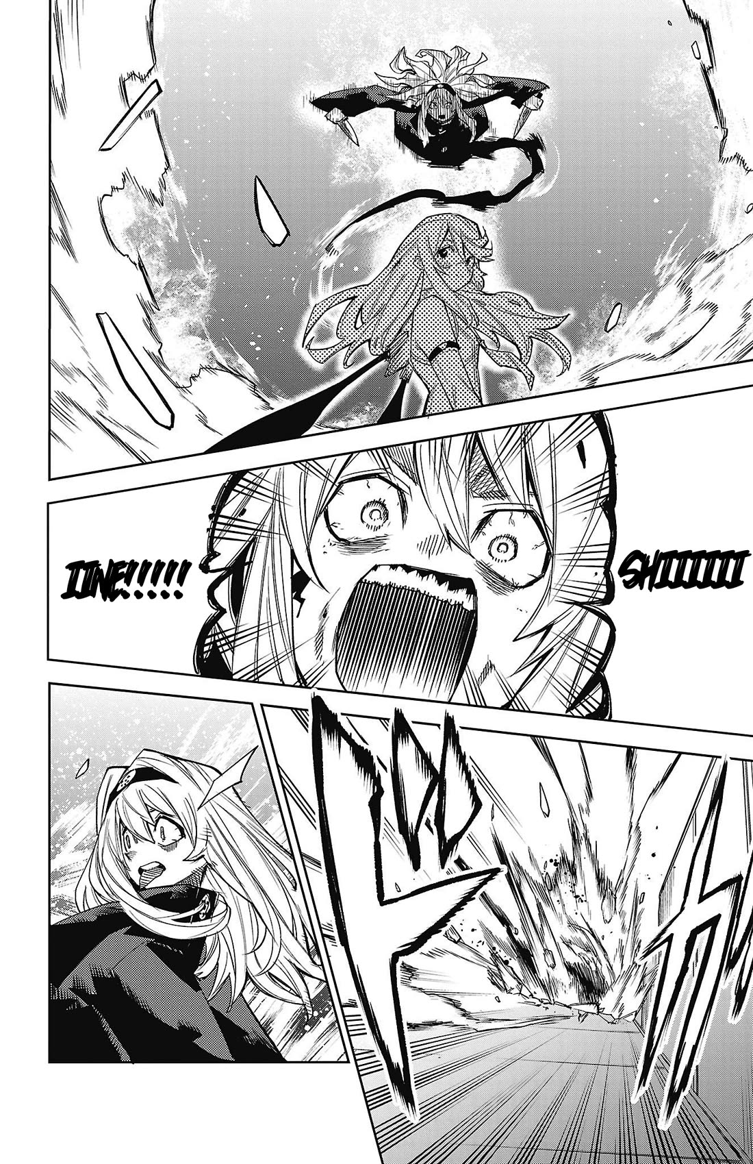 SHY chapter 153 page 12