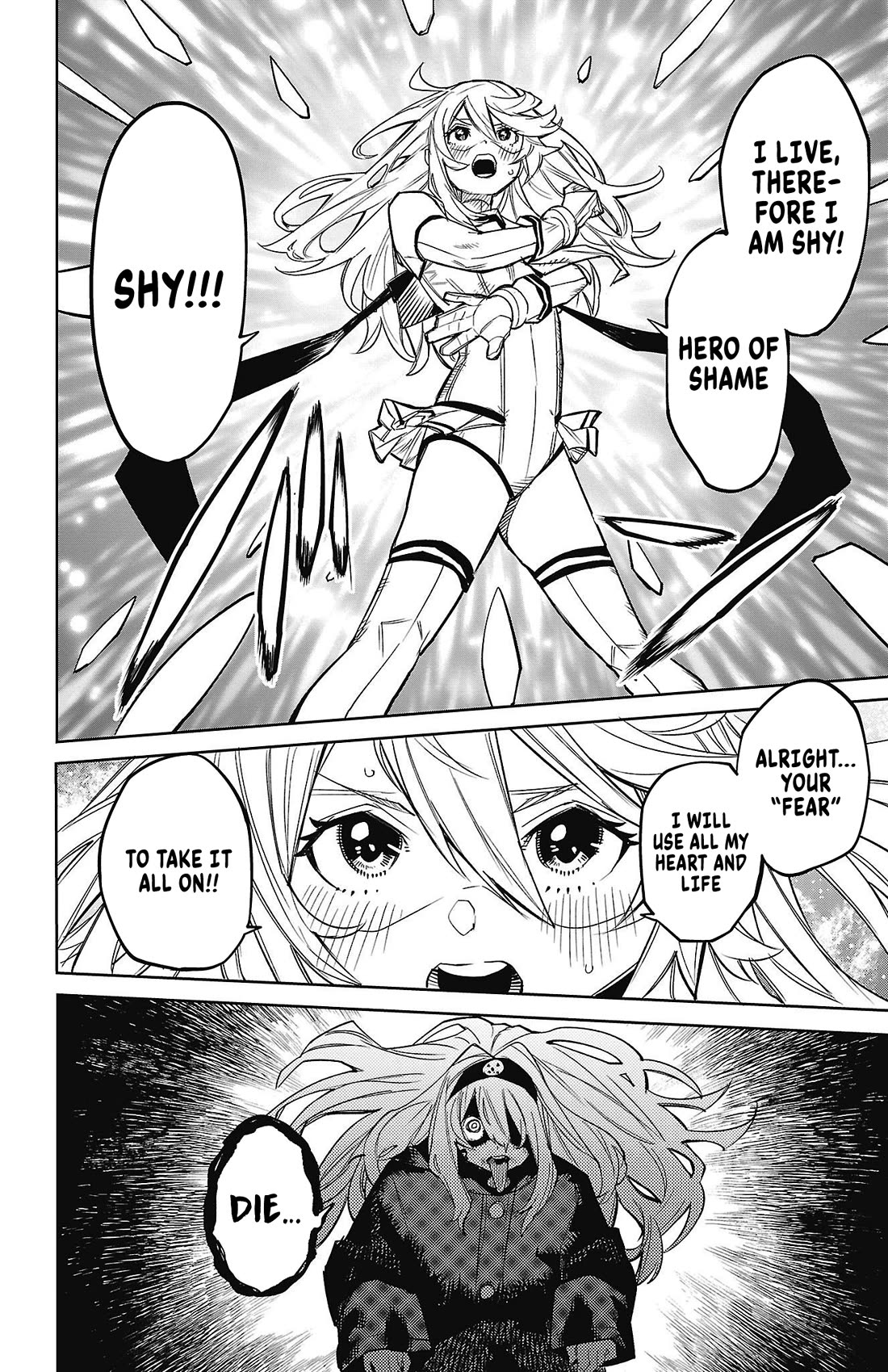 SHY chapter 153 page 17