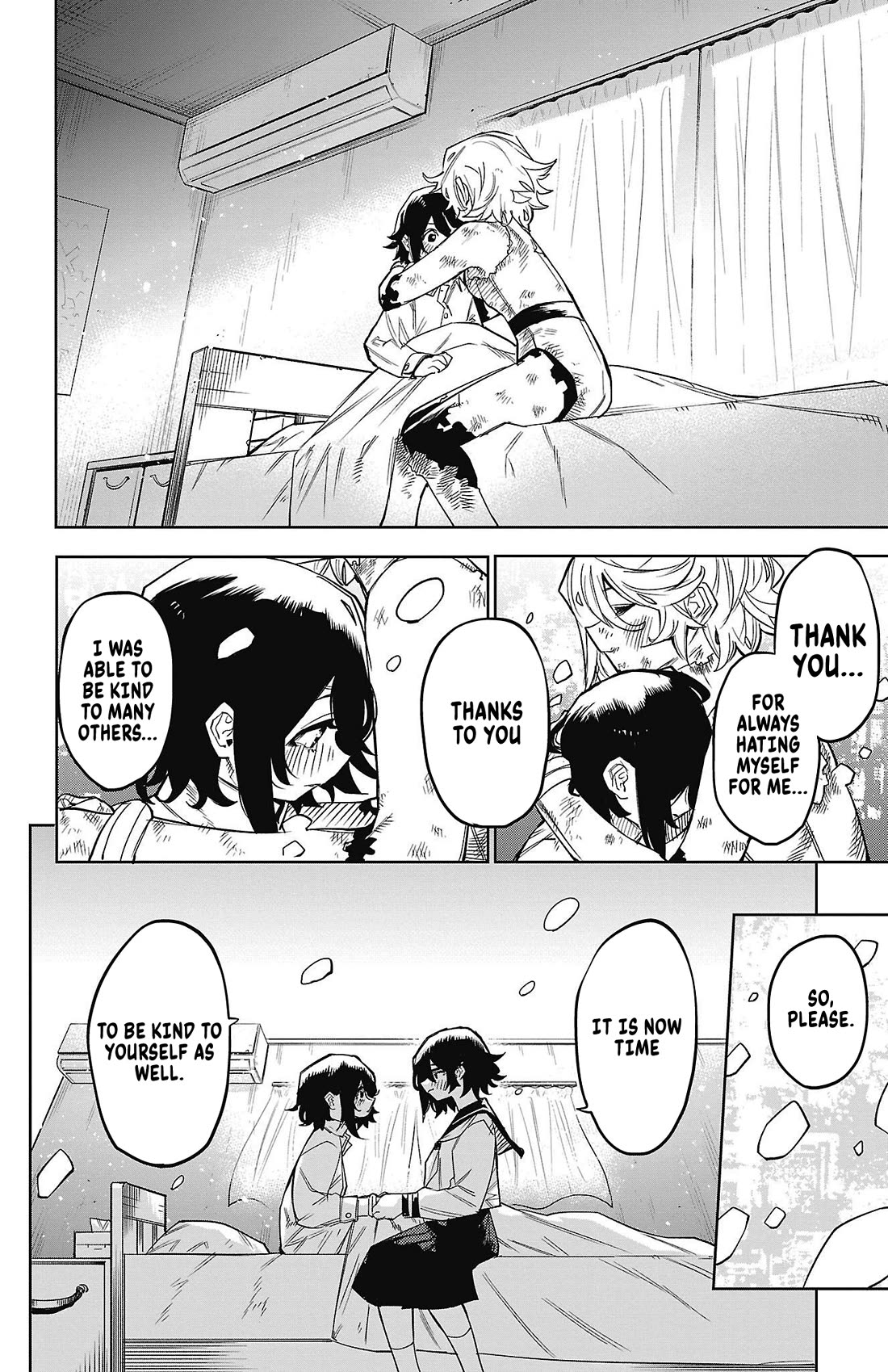 SHY chapter 153 page 7