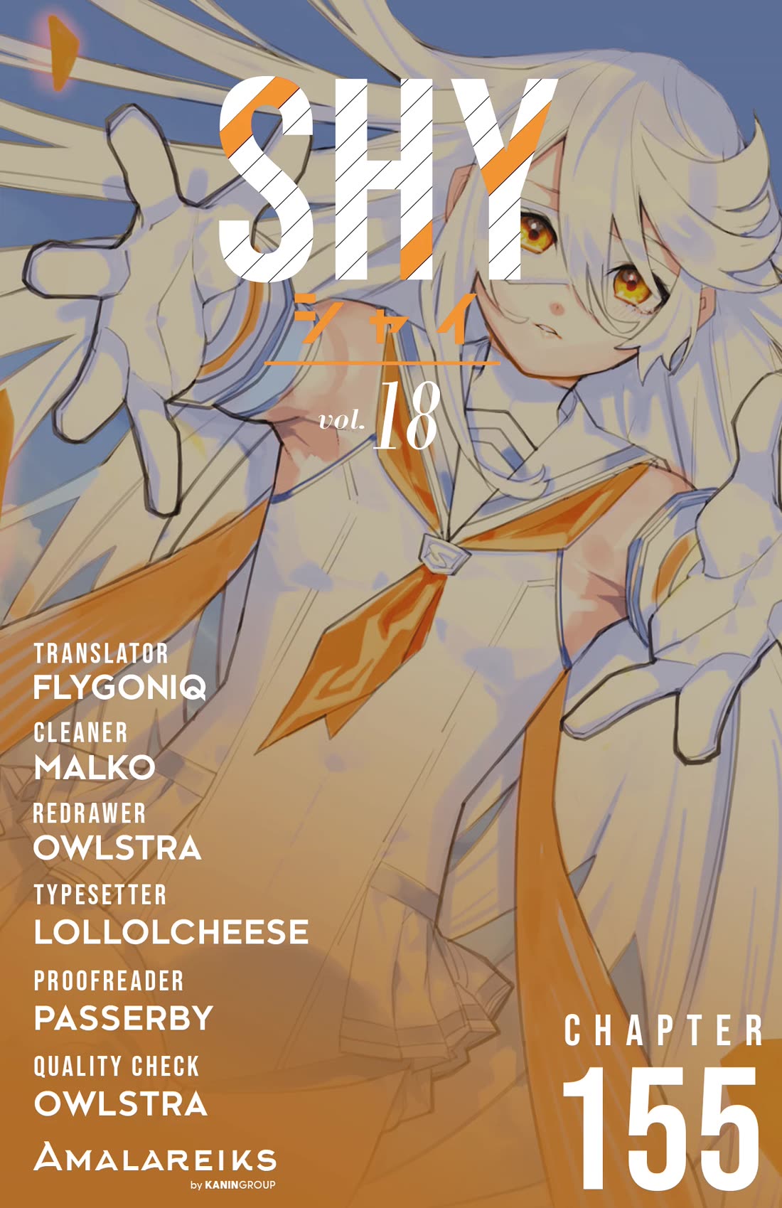 SHY chapter 155 page 20