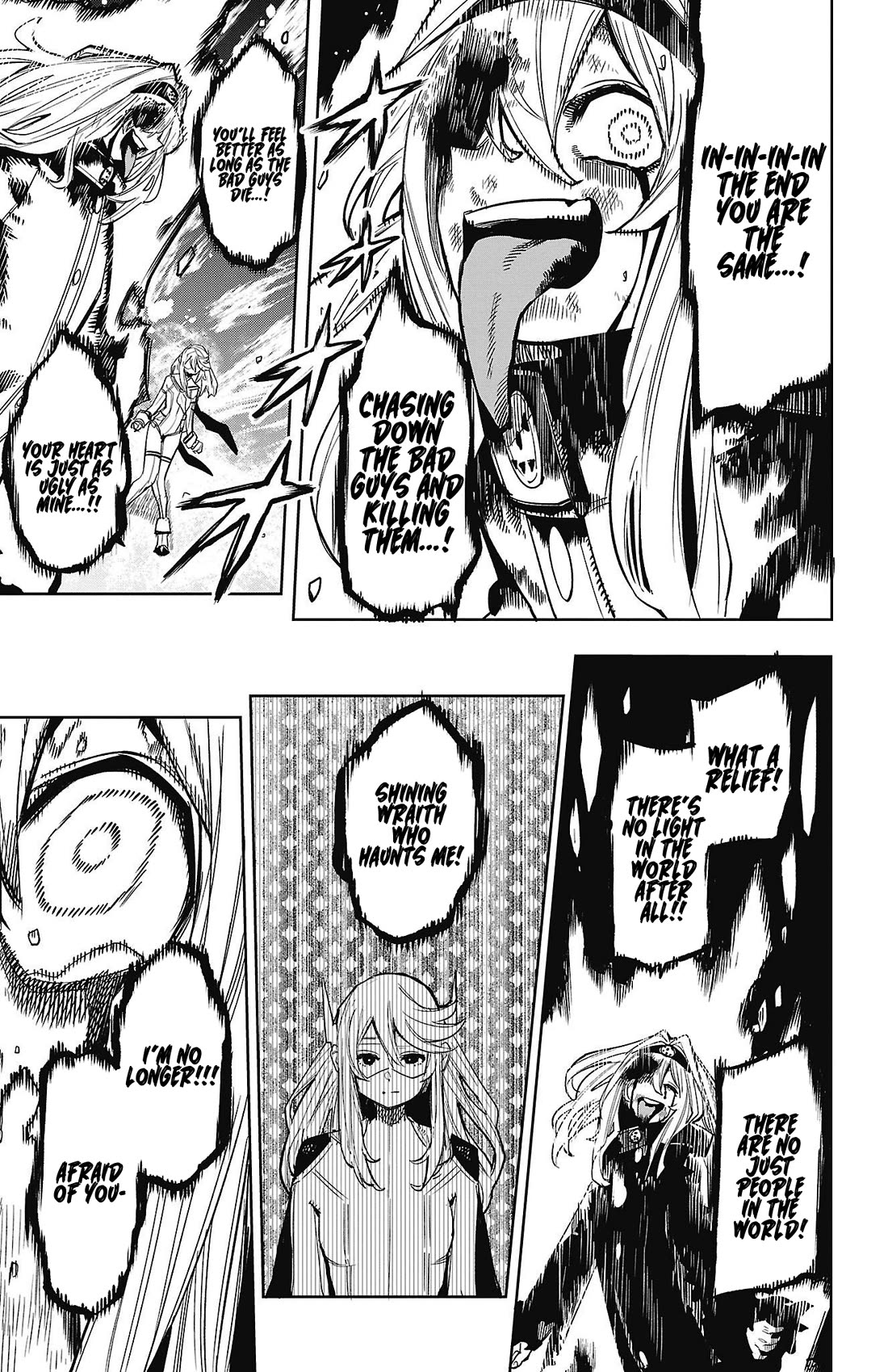 SHY chapter 155 page 3