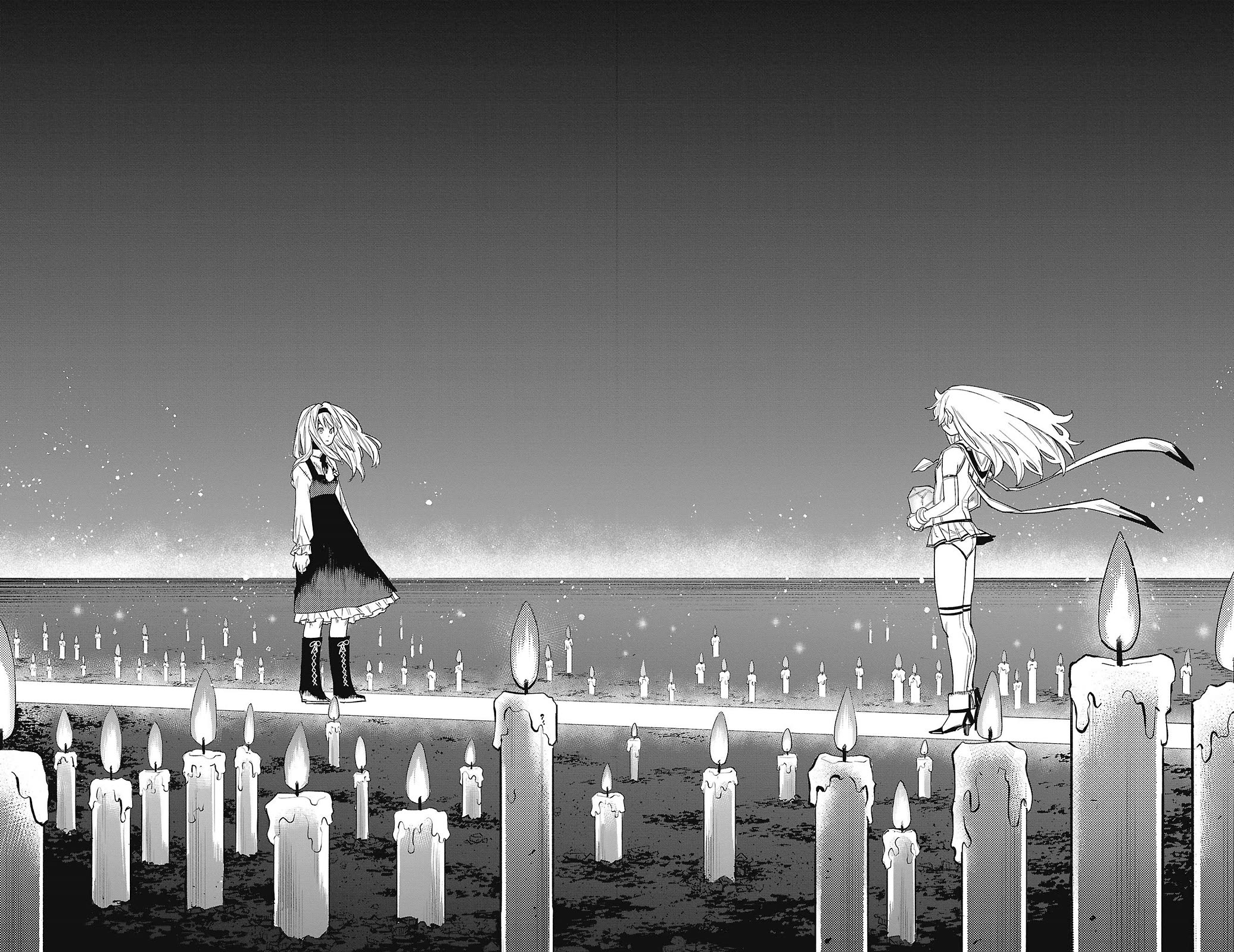 SHY chapter 155 page 4