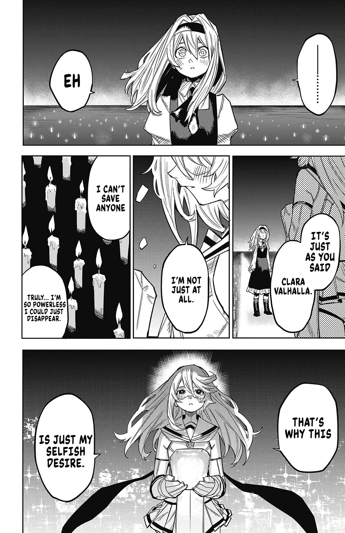 SHY chapter 155 page 5