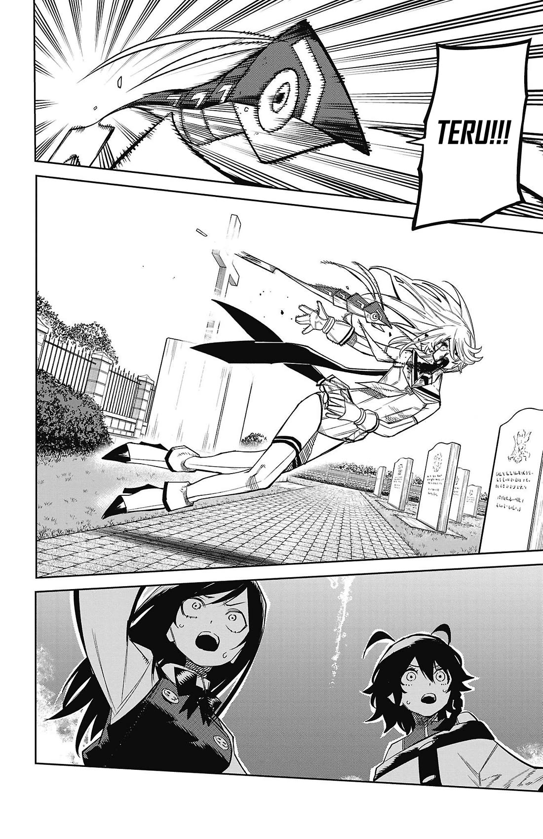 SHY chapter 157 page 14