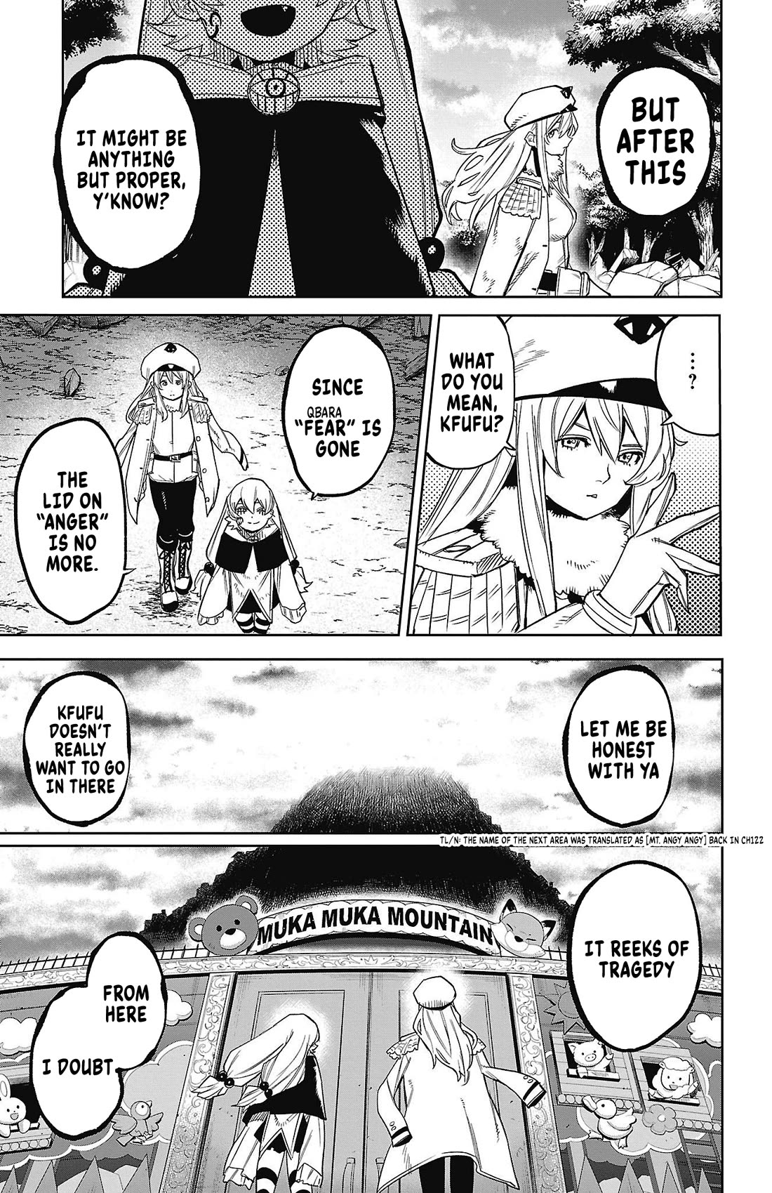 SHY chapter 157 page 17