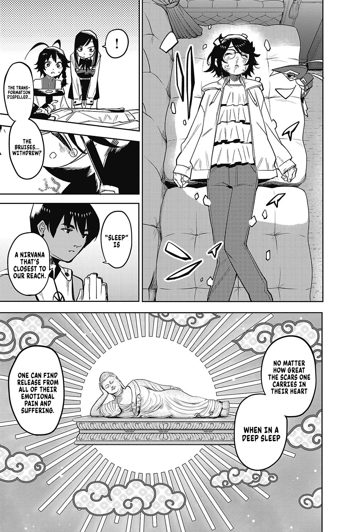 SHY chapter 158 page 10