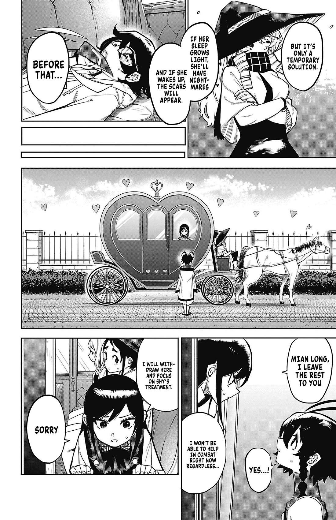 SHY chapter 158 page 11