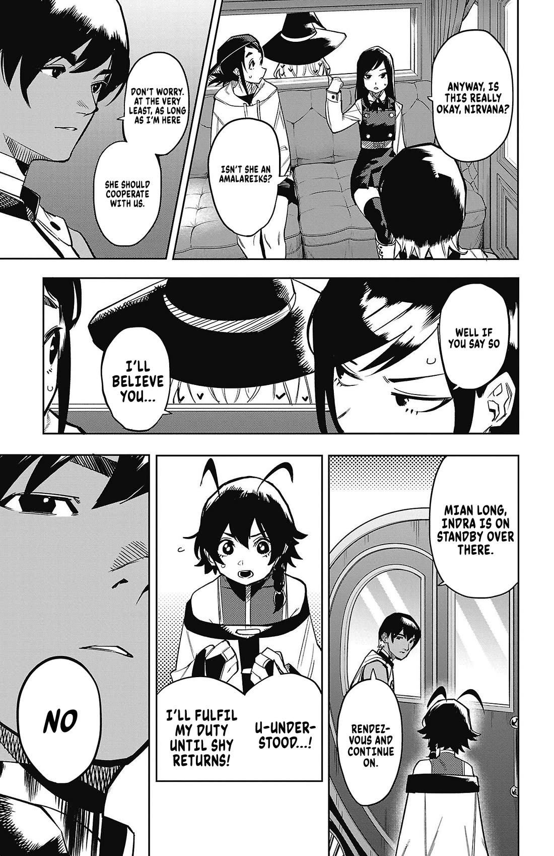 SHY chapter 158 page 12