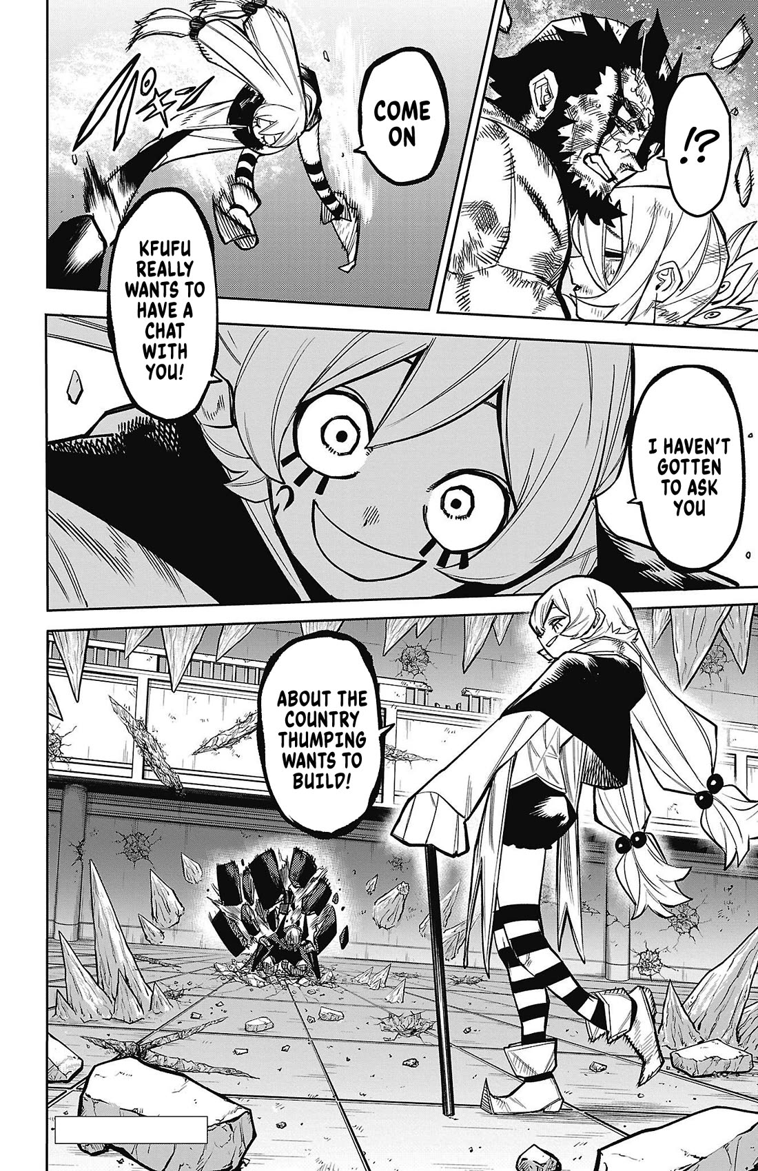 SHY chapter 158 page 18