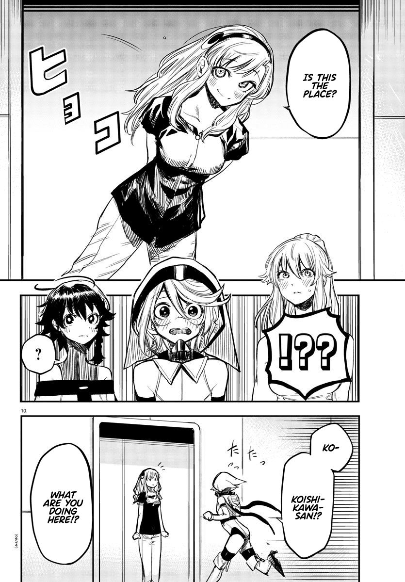 SHY chapter 16 page 10