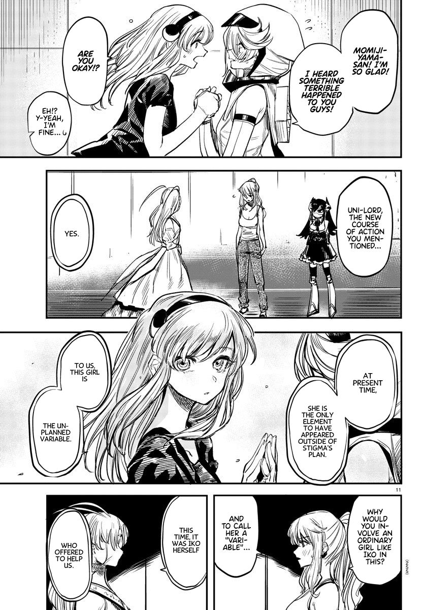 SHY chapter 16 page 11