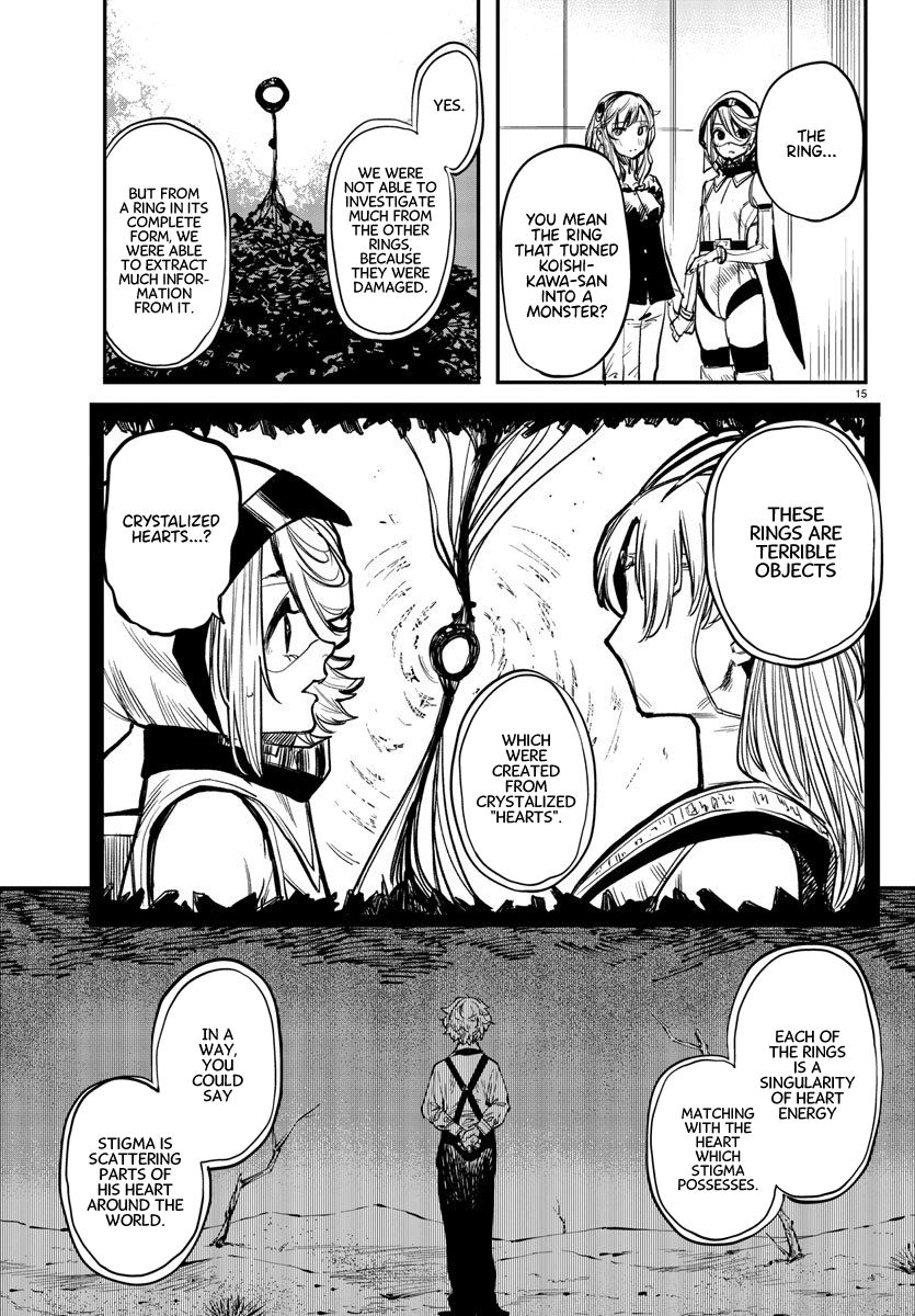 SHY chapter 16 page 15