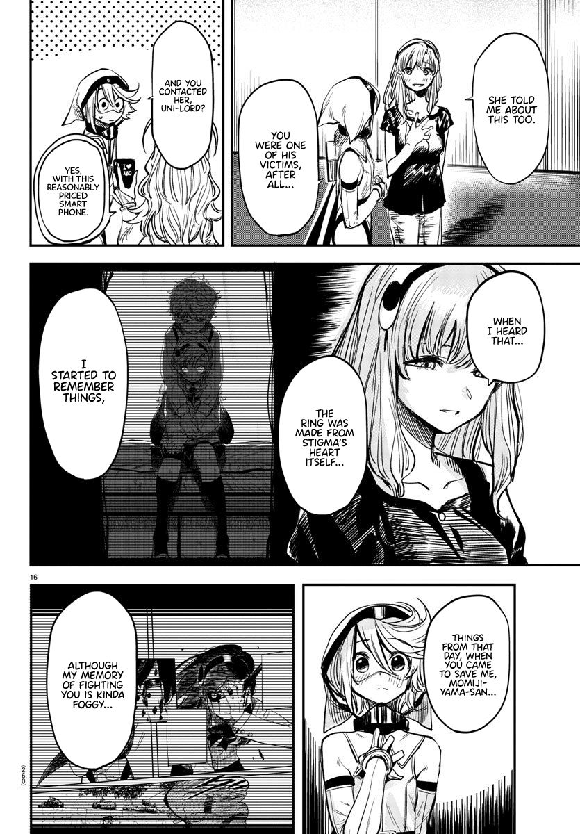 SHY chapter 16 page 16