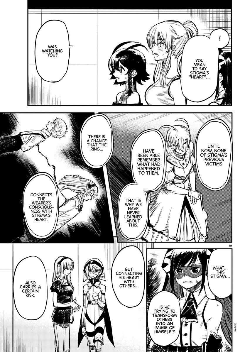 SHY chapter 16 page 19