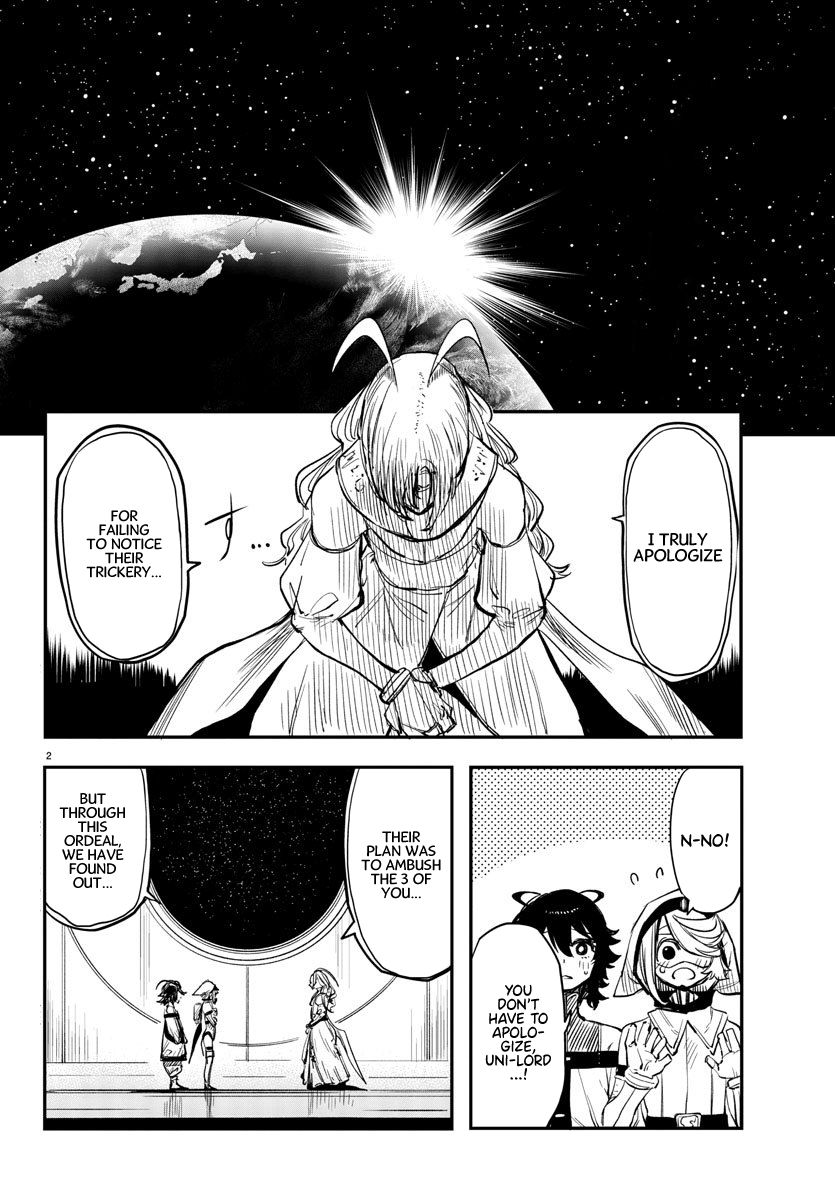 SHY chapter 16 page 2