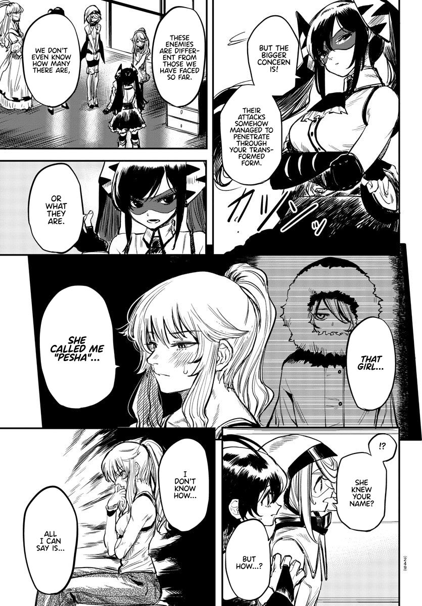 SHY chapter 16 page 5