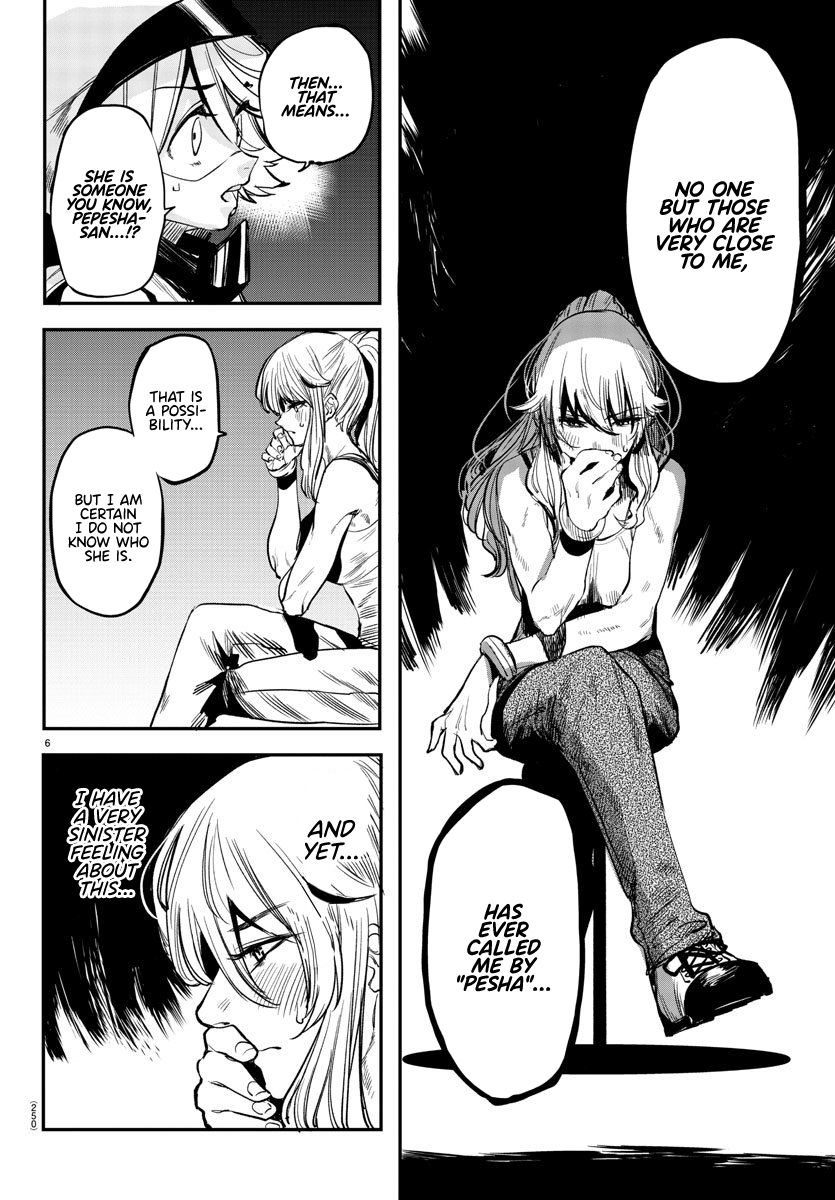 SHY chapter 16 page 6