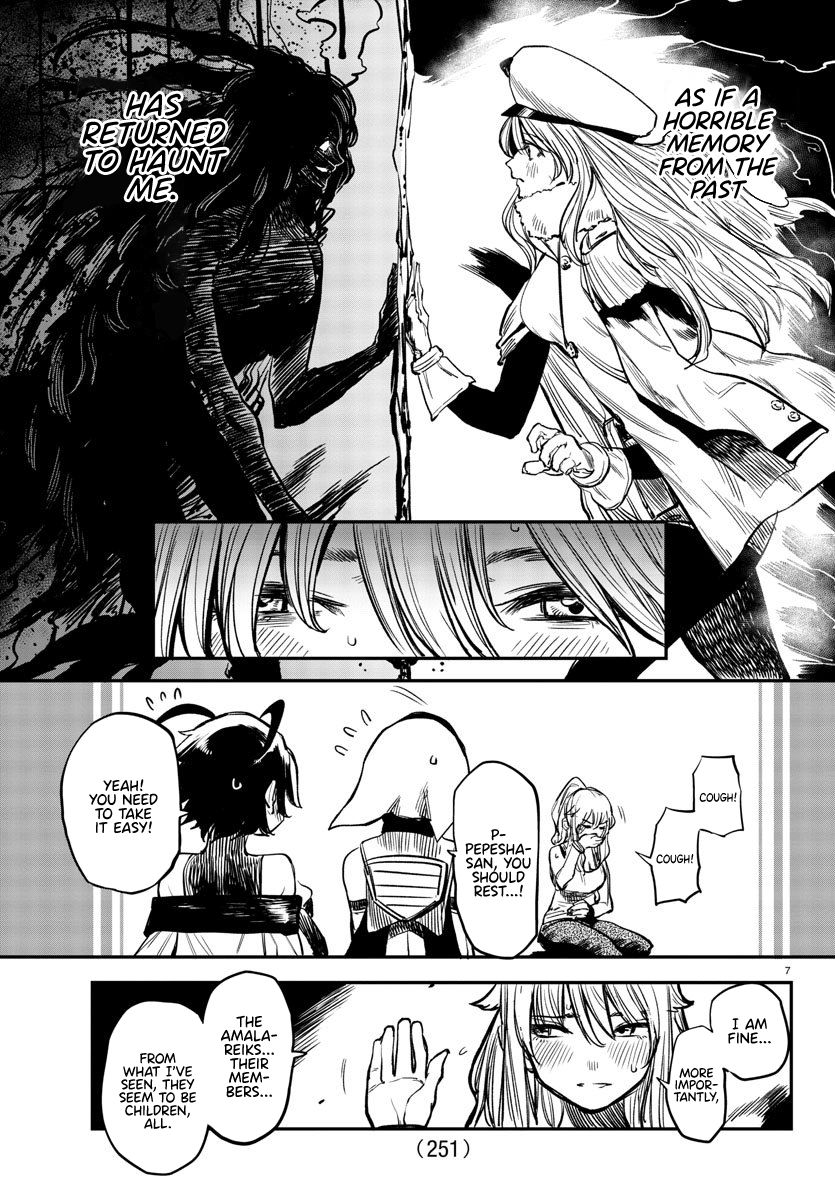 SHY chapter 16 page 7