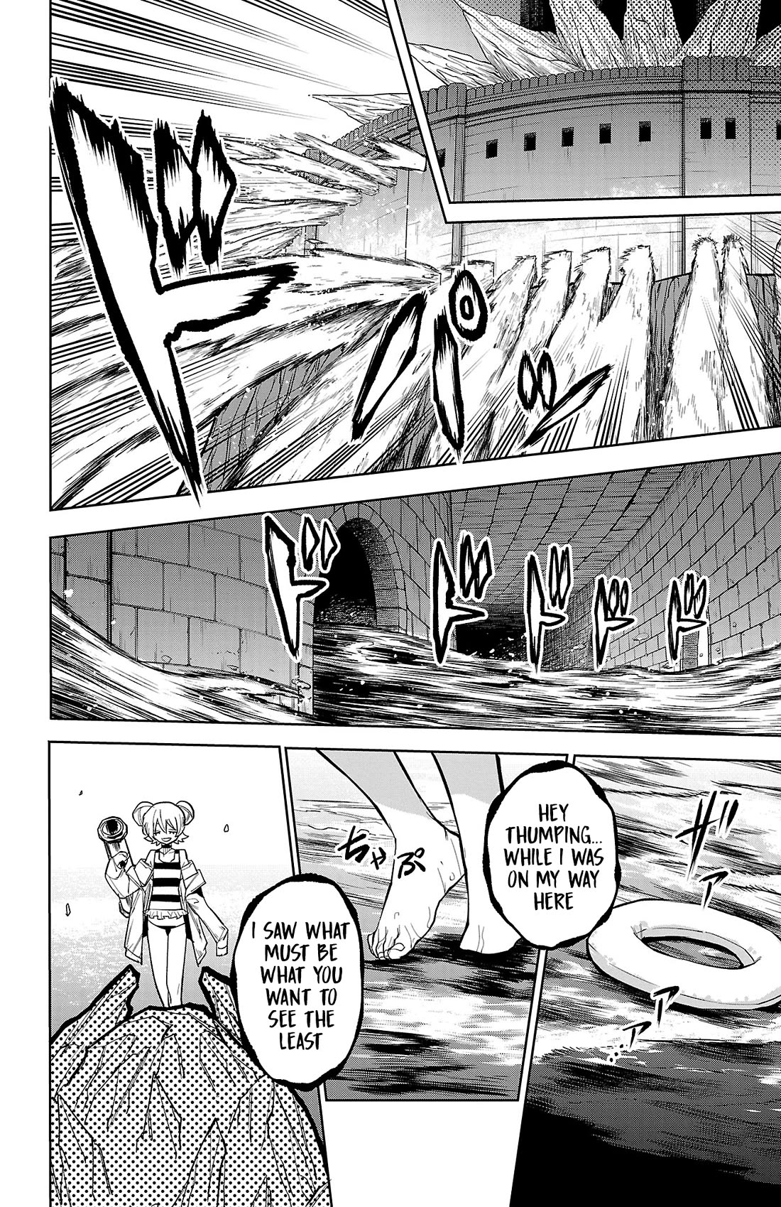 SHY chapter 160 page 13