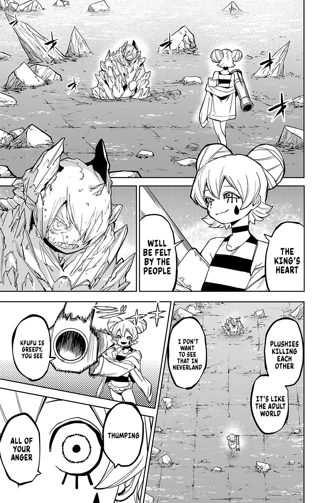 SHY chapter 160 page 14