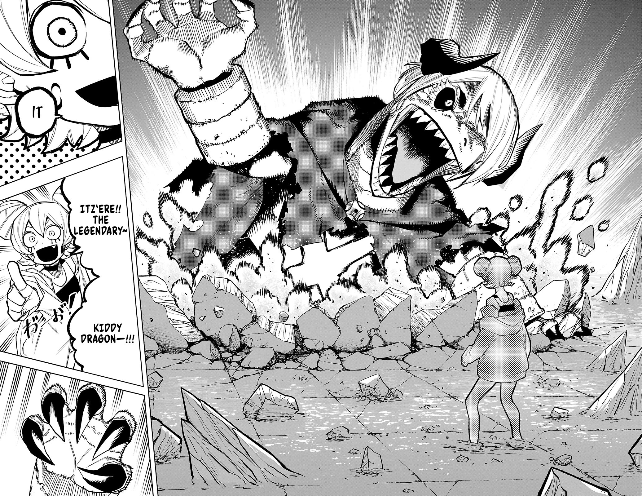 SHY chapter 160 page 17