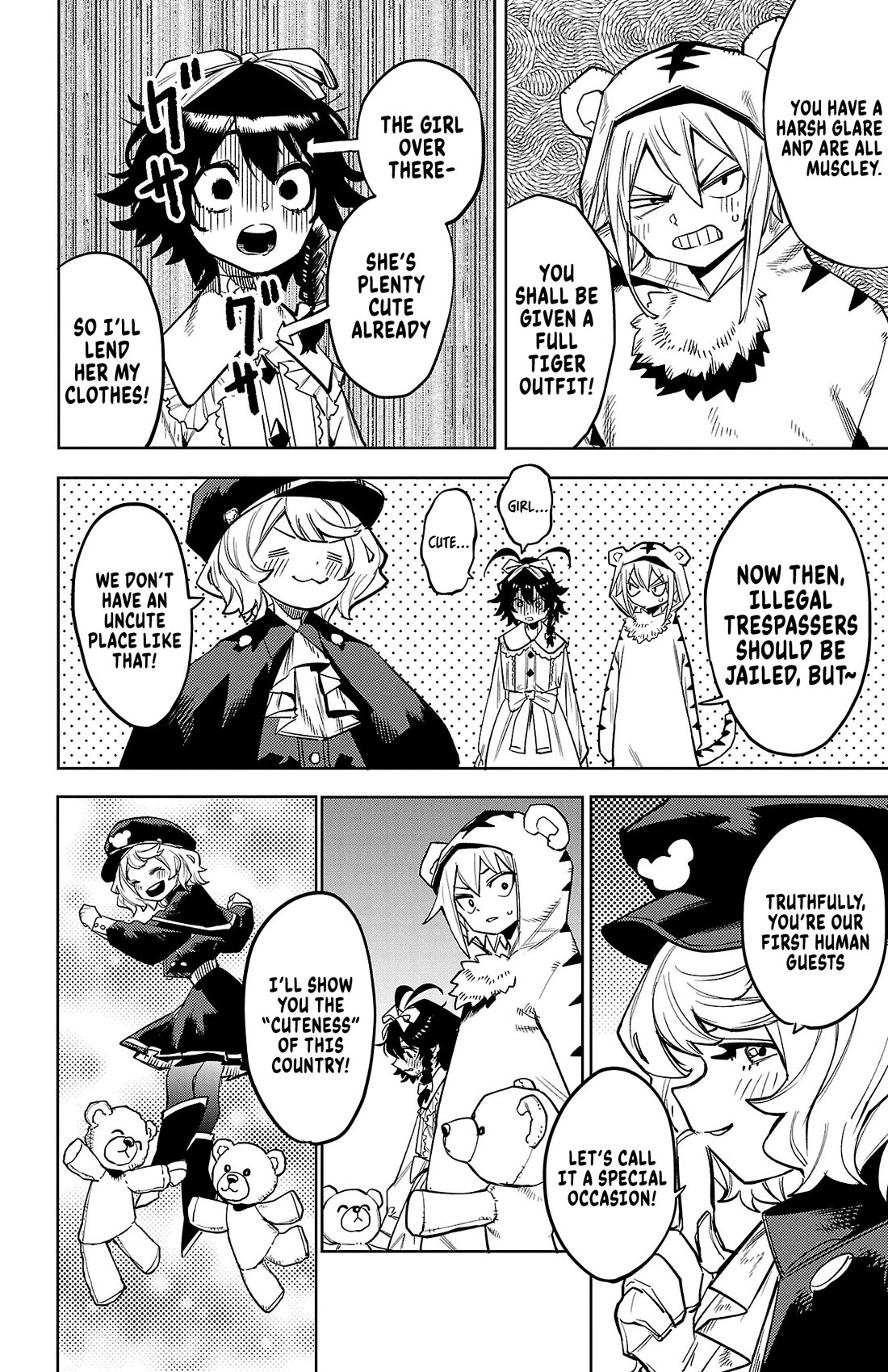 SHY chapter 160 page 4