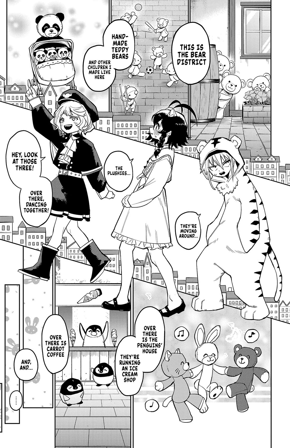 SHY chapter 160 page 5