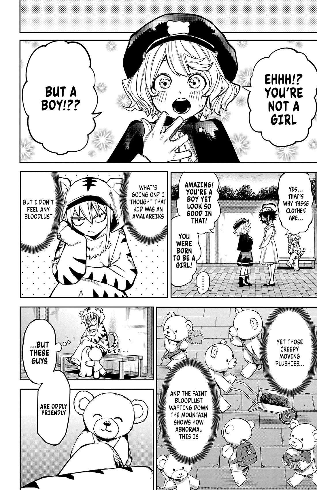 SHY chapter 160 page 6