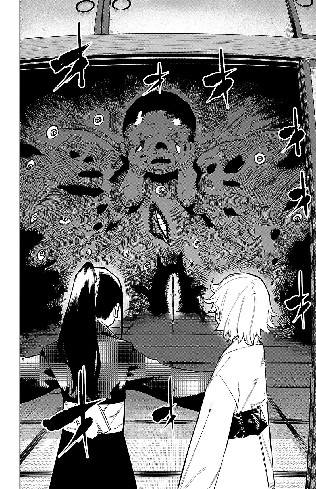 SHY chapter 162 page 12