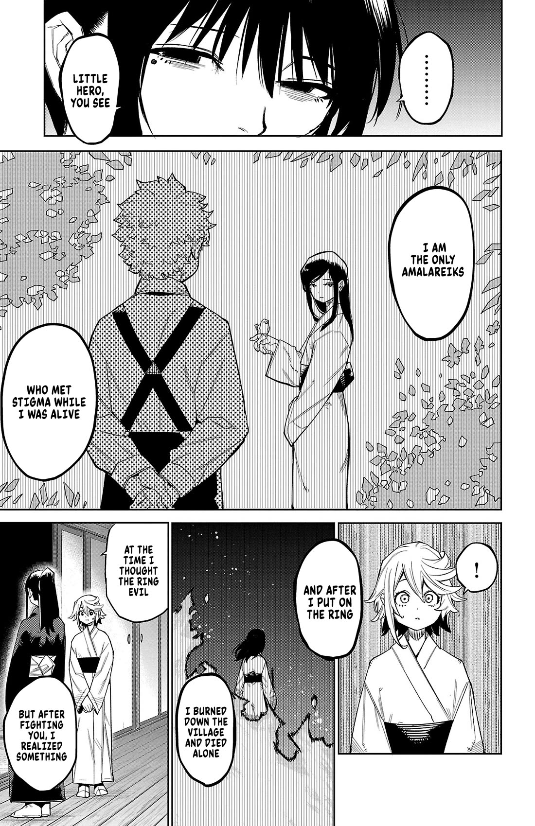 SHY chapter 162 page 15