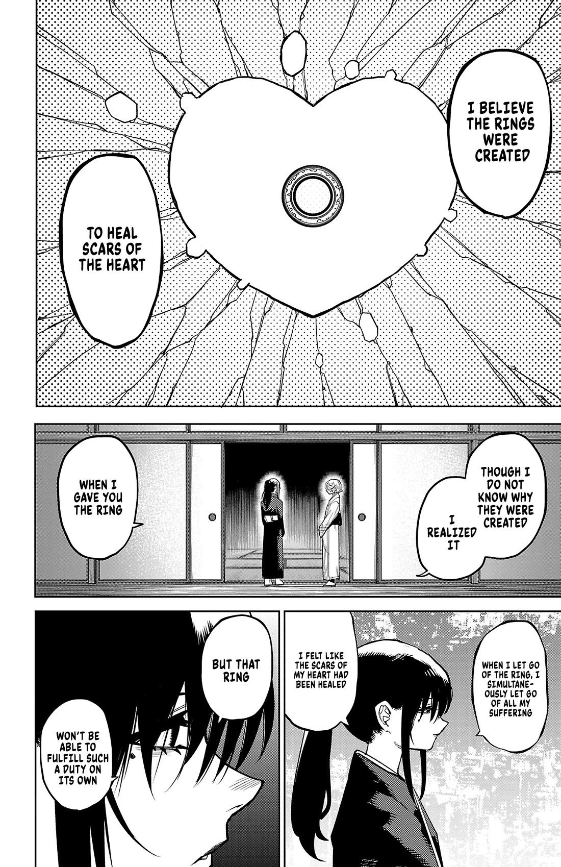 SHY chapter 162 page 16