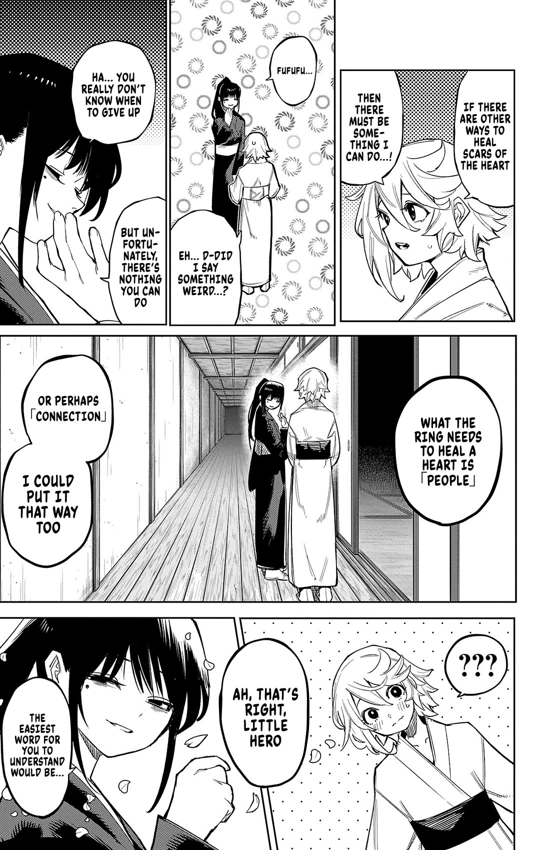 SHY chapter 162 page 17