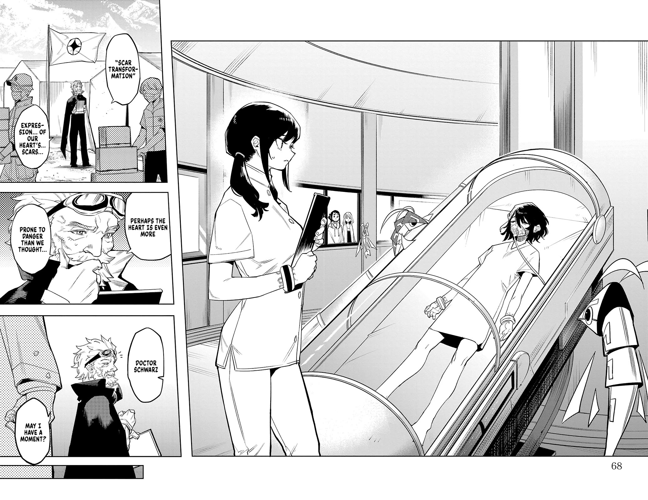 SHY chapter 162 page 3