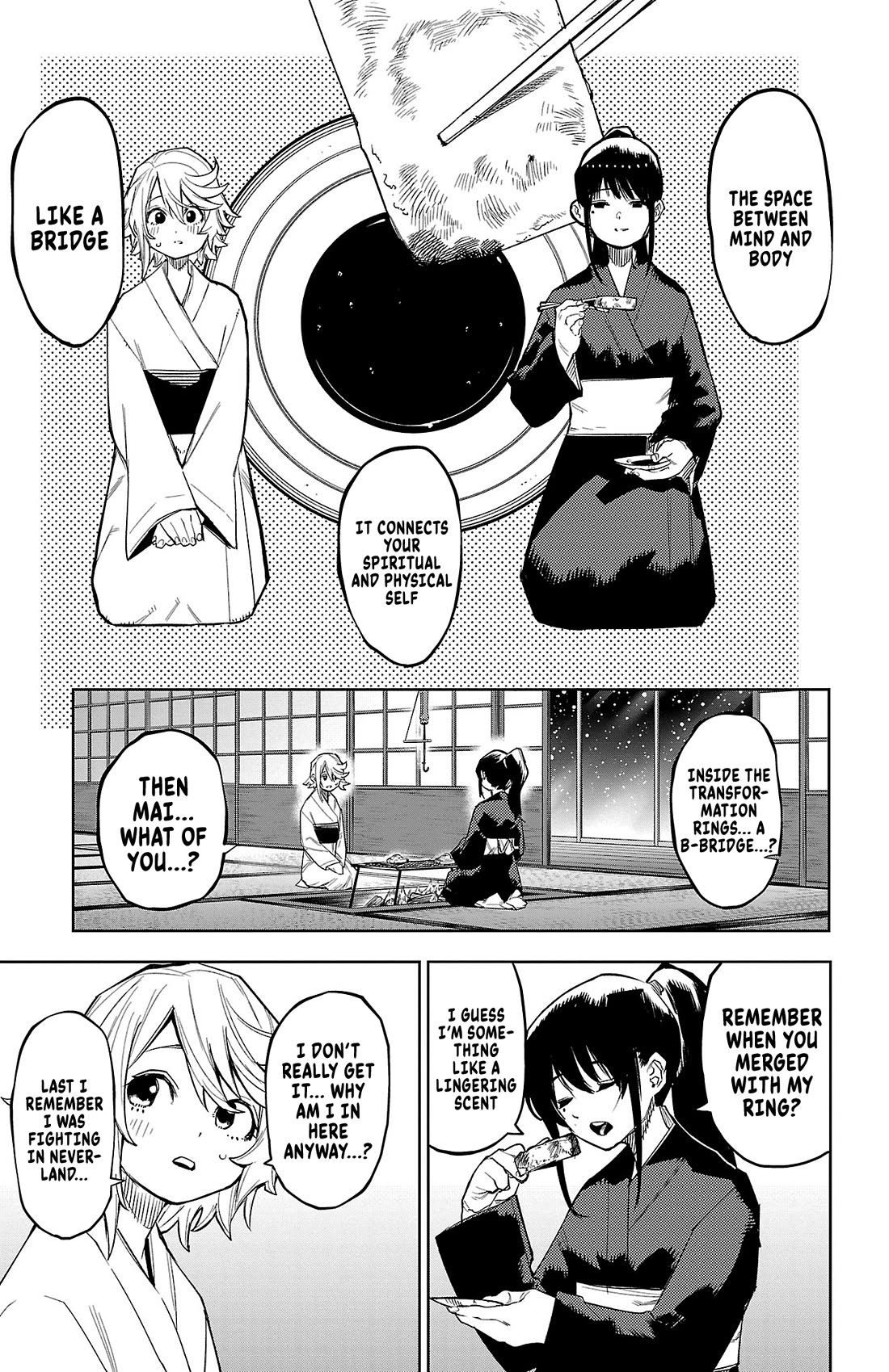 SHY chapter 162 page 5