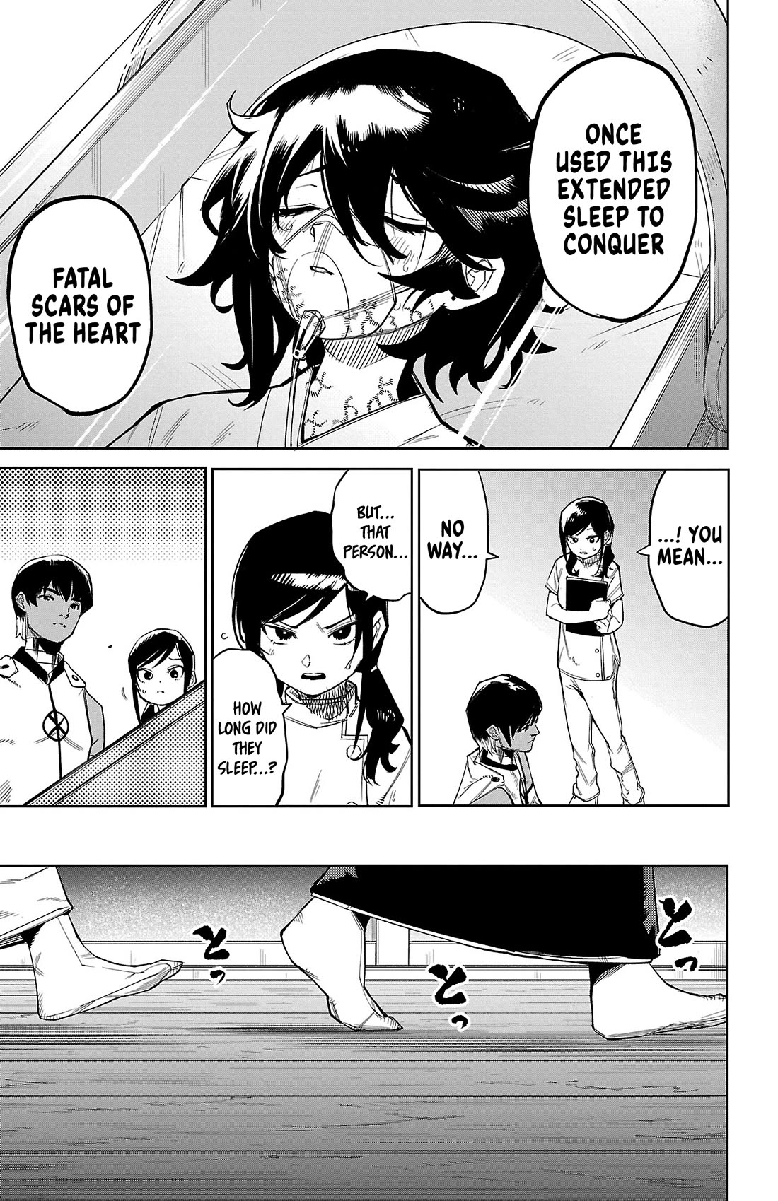 SHY chapter 162 page 9