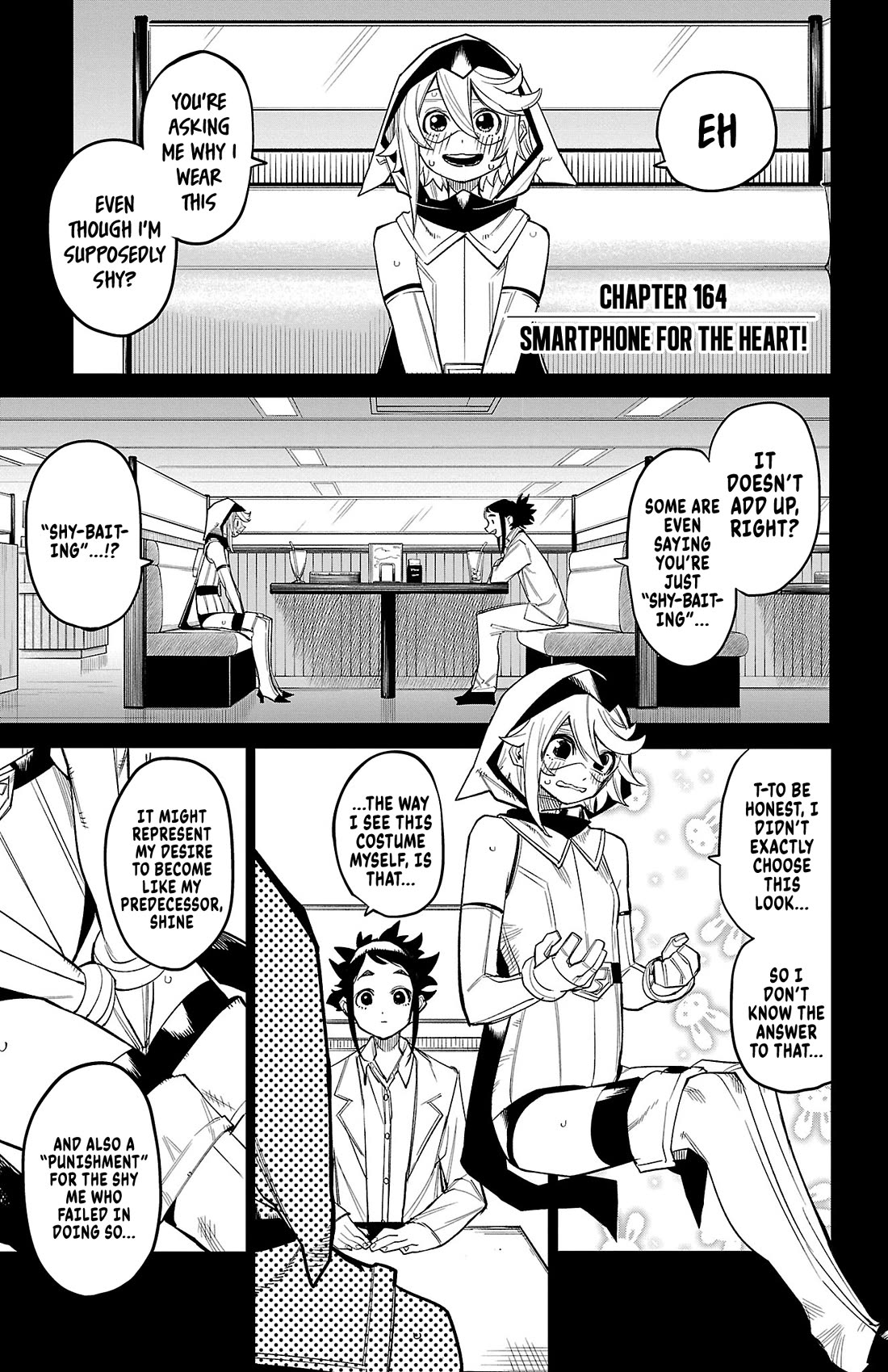 SHY chapter 164 page 1