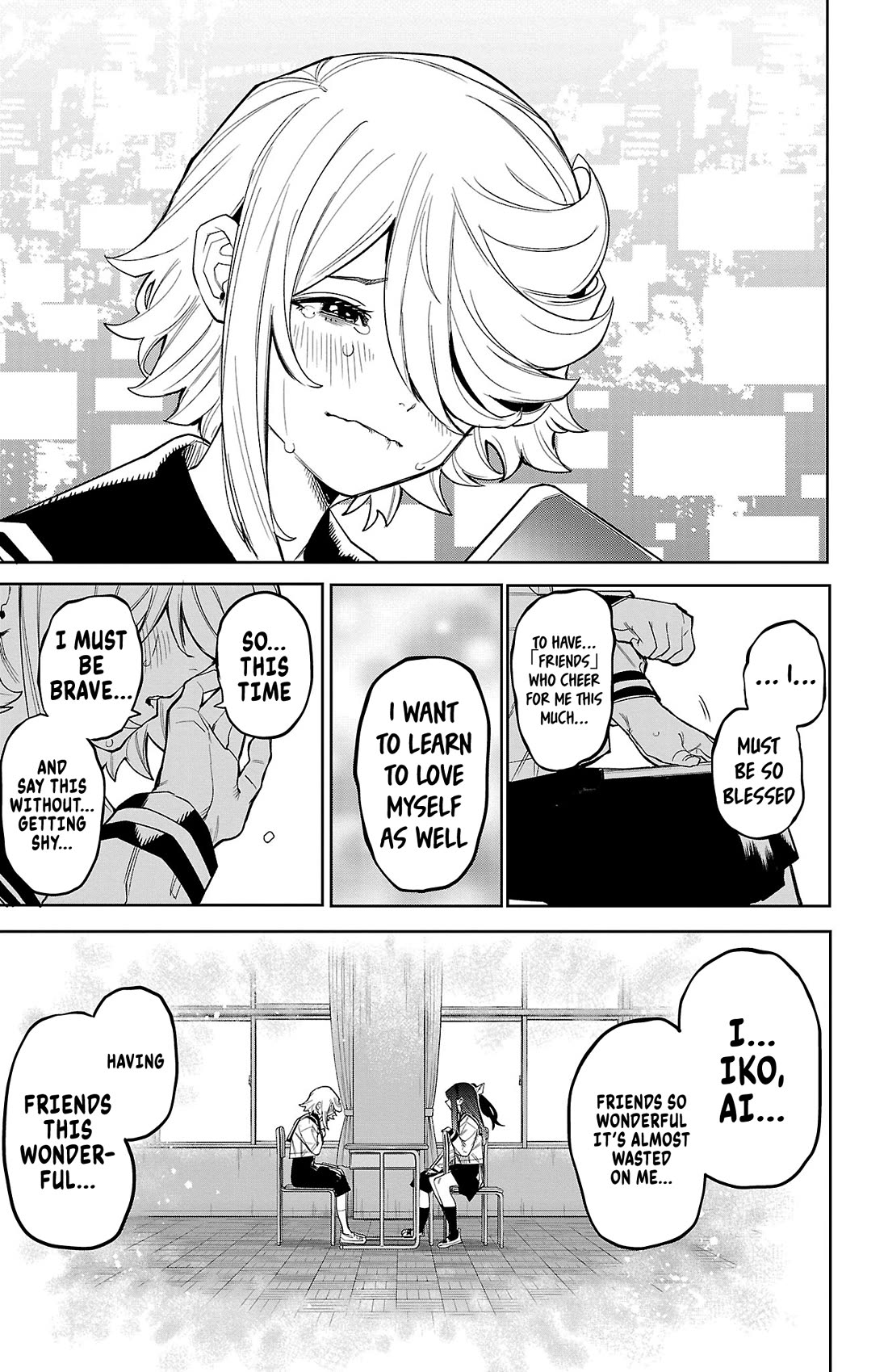 SHY chapter 164 page 14