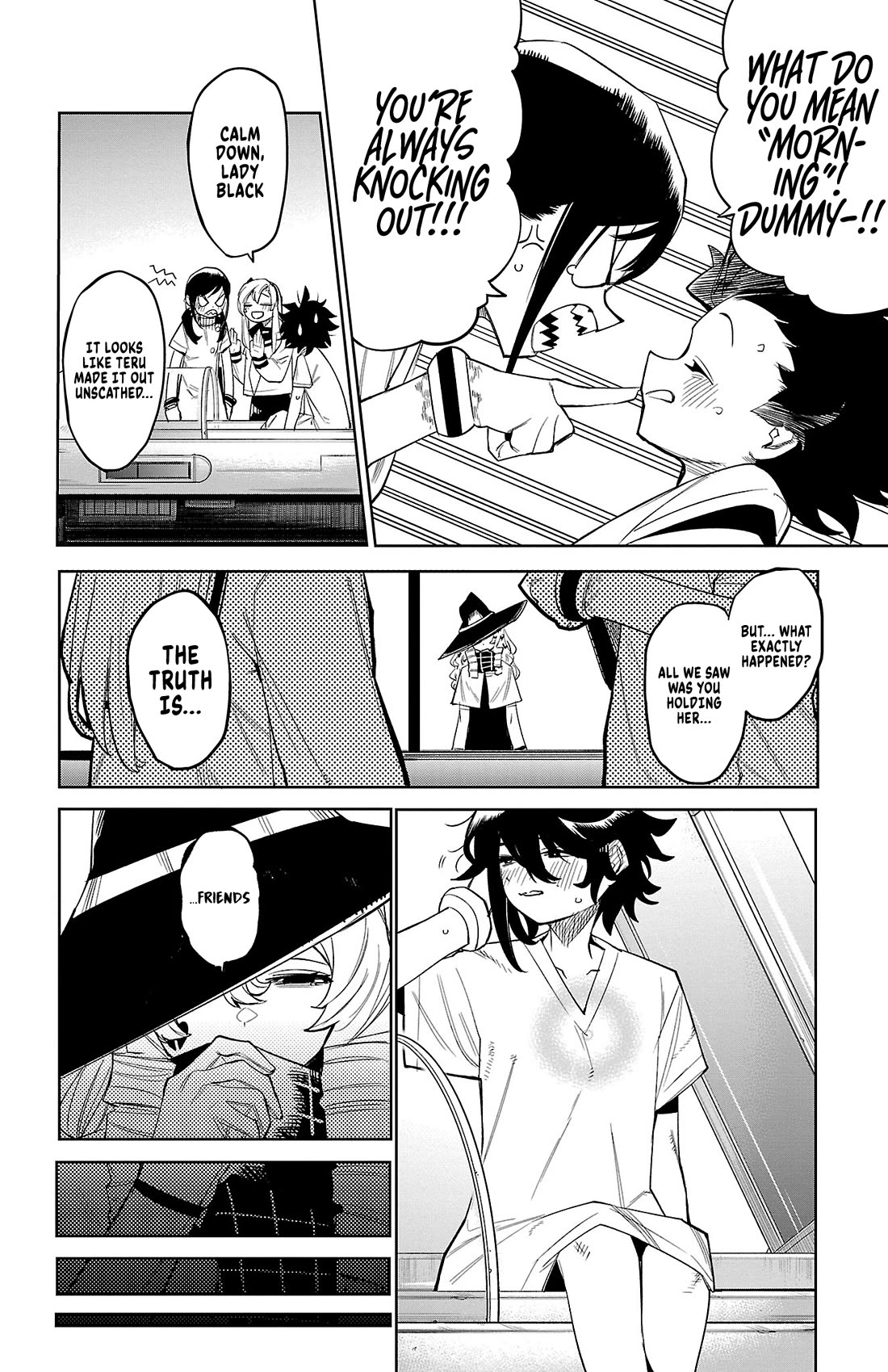 SHY chapter 164 page 17