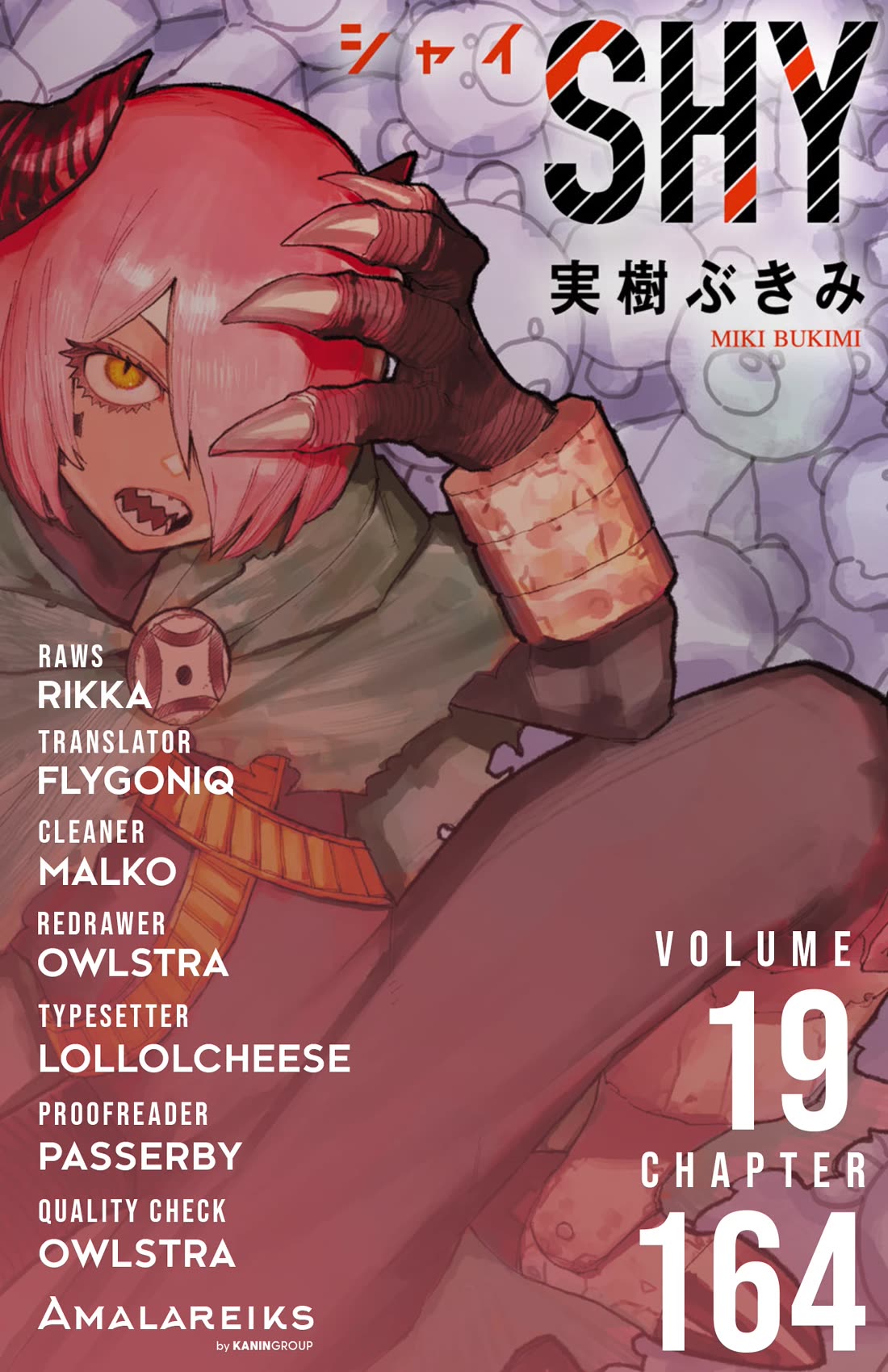 SHY chapter 164 page 21