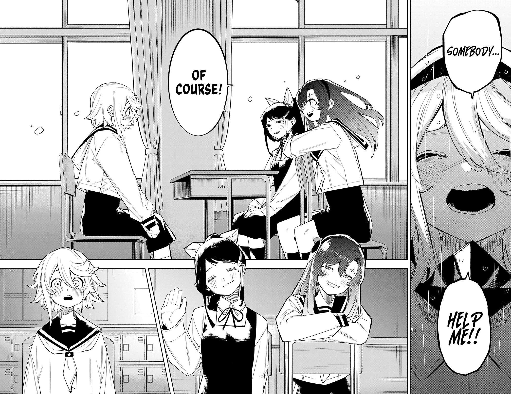 SHY chapter 164 page 4