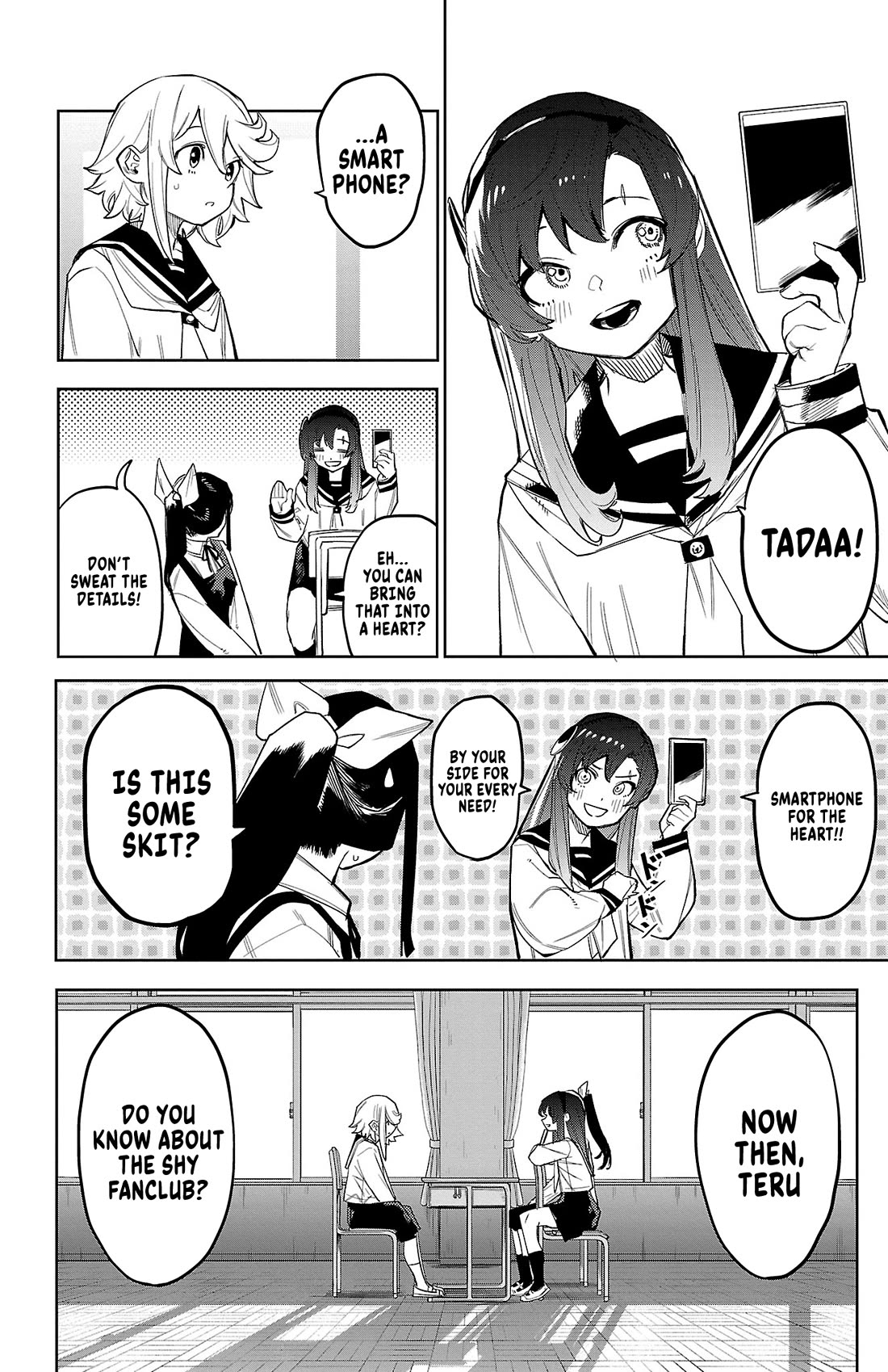 SHY chapter 164 page 7