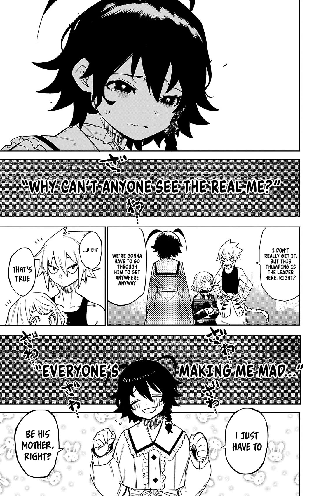 SHY chapter 166 page 16