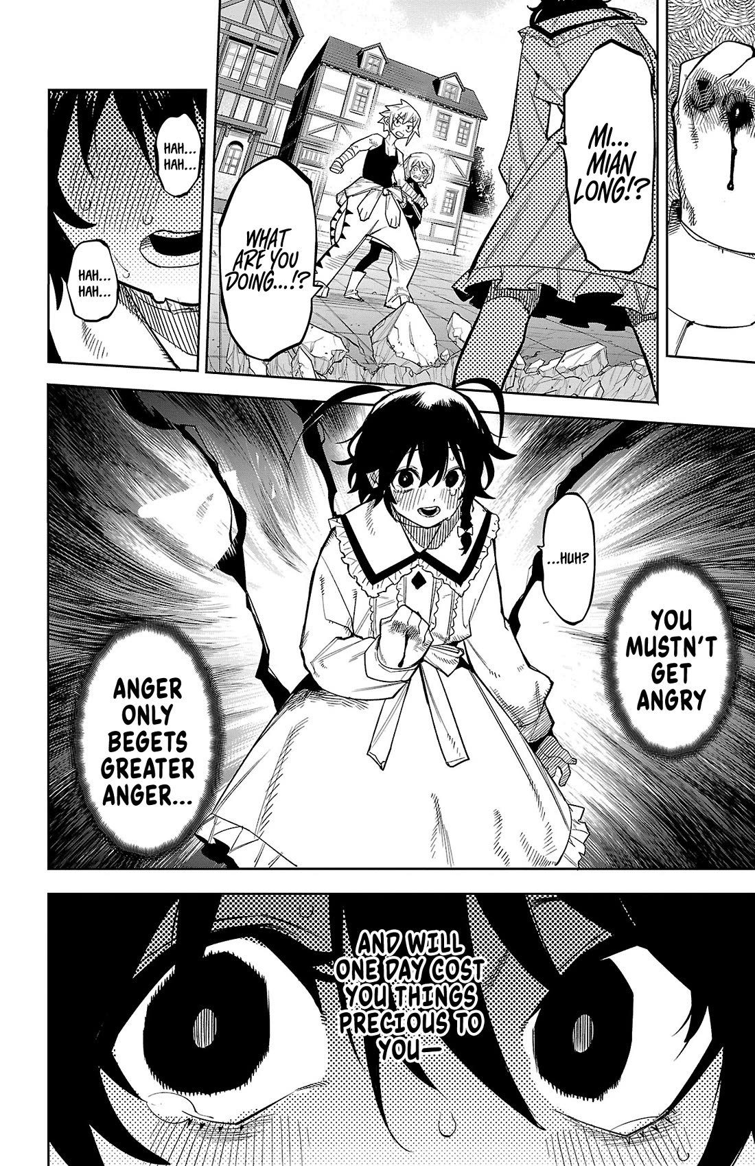 SHY chapter 166 page 18