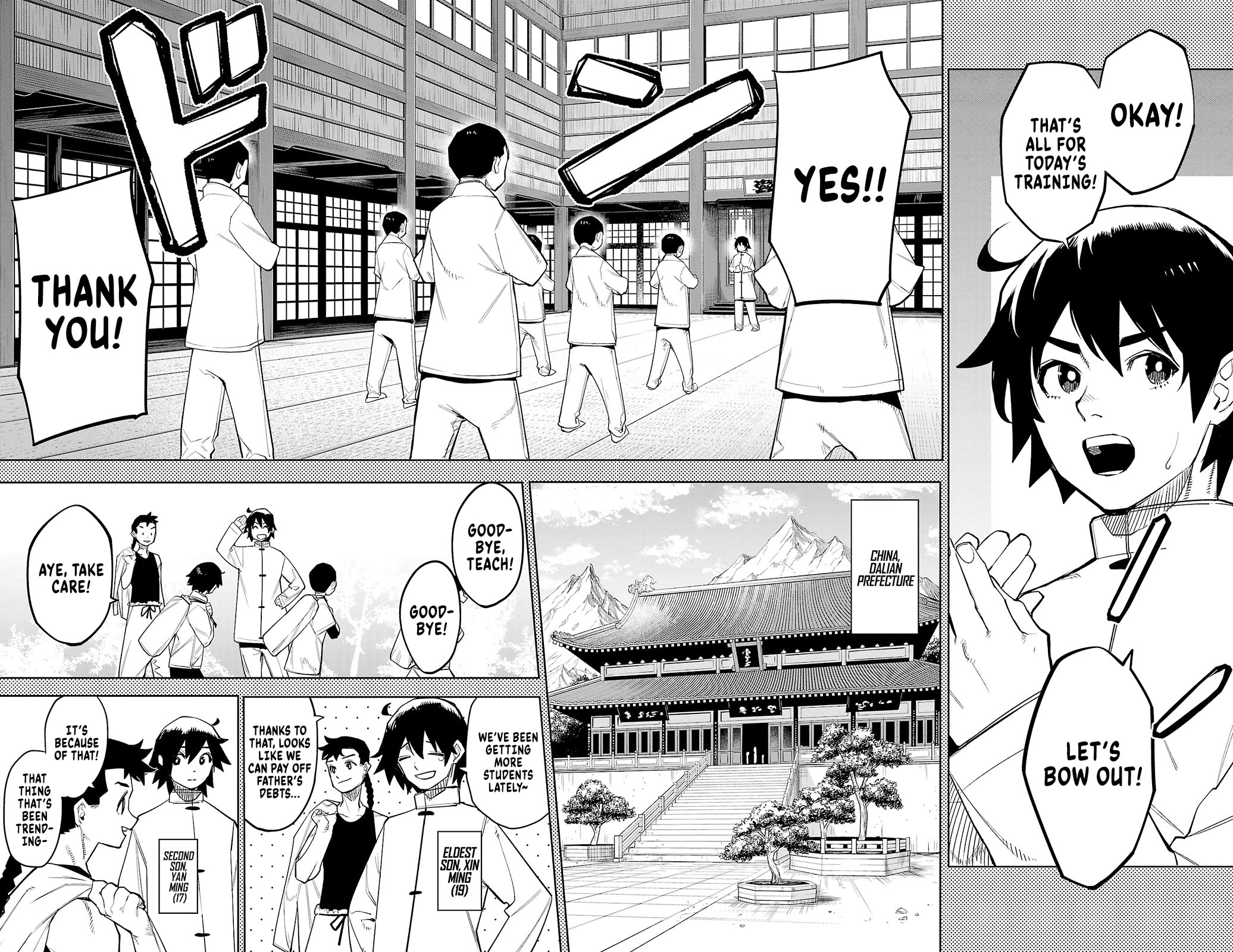 SHY chapter 166 page 2