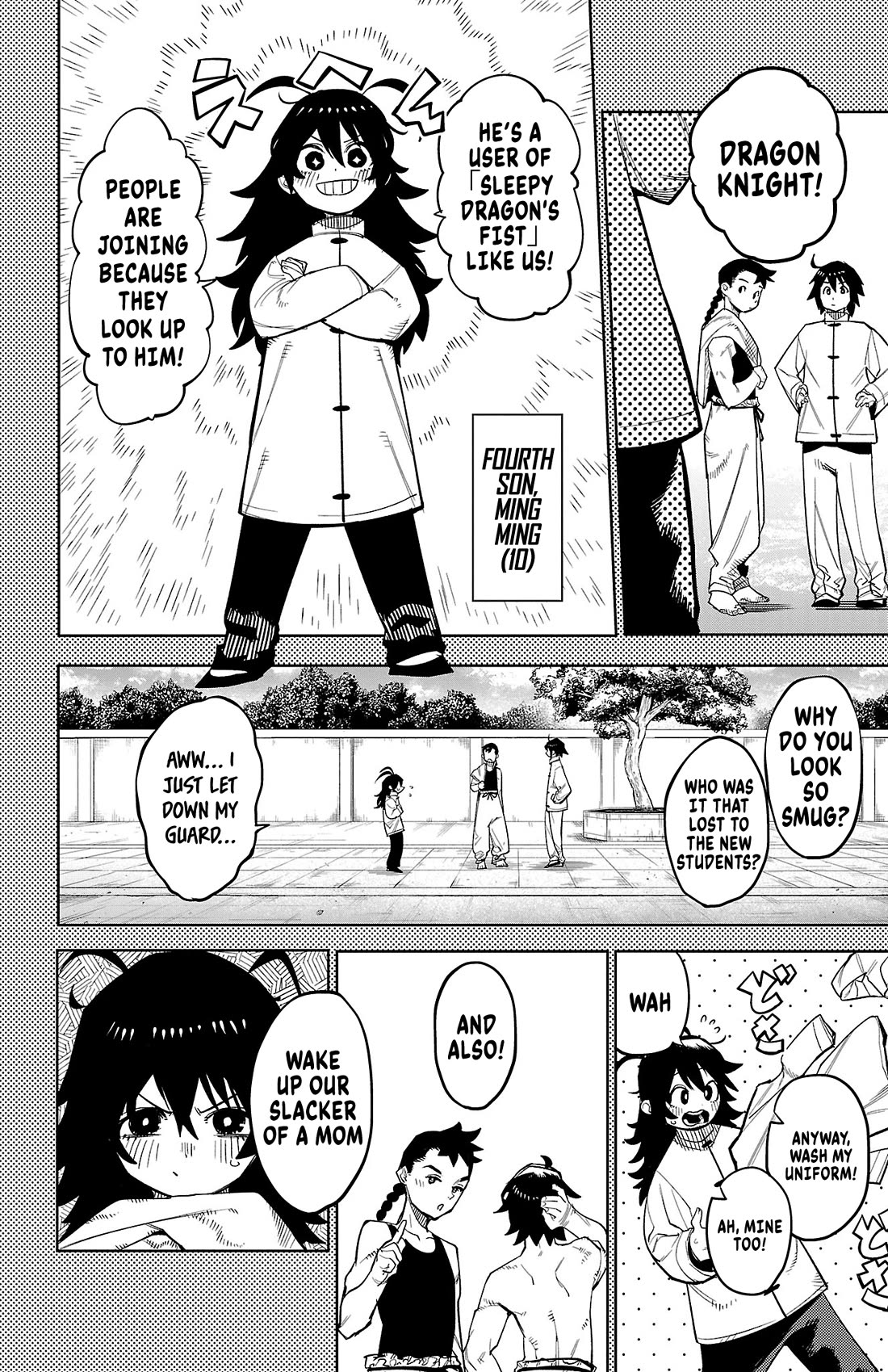 SHY chapter 166 page 3