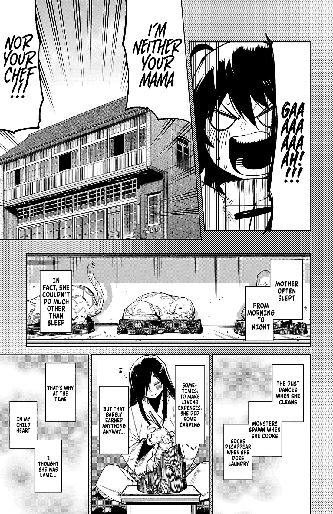 SHY chapter 166 page 8