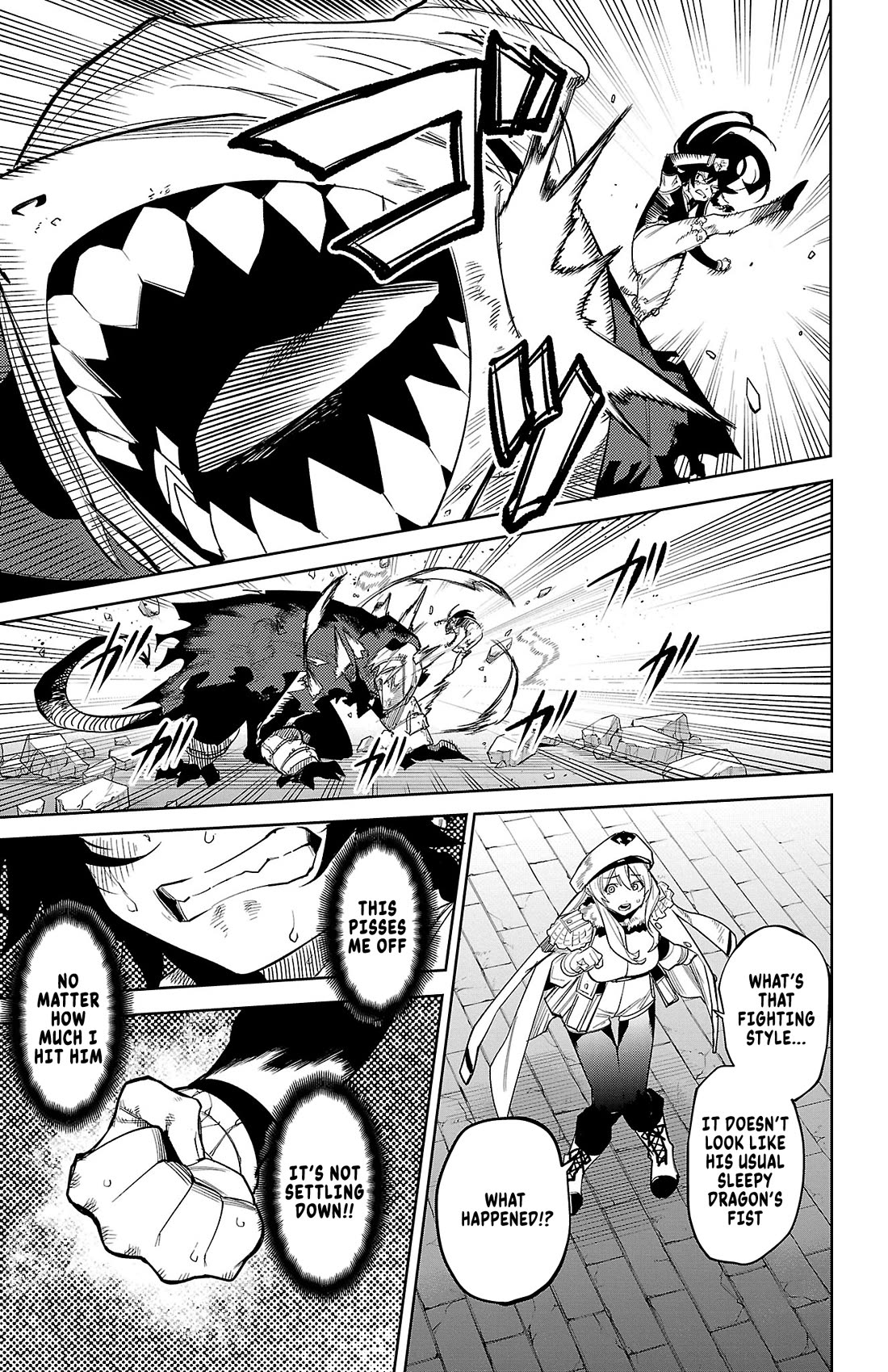 SHY chapter 168 page 12