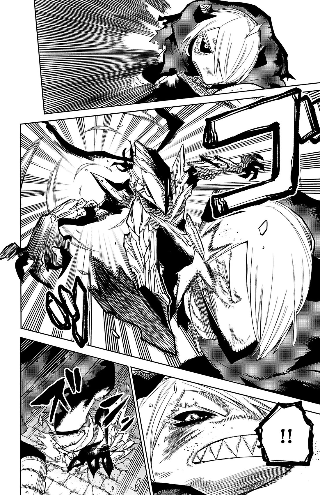 SHY chapter 168 page 17