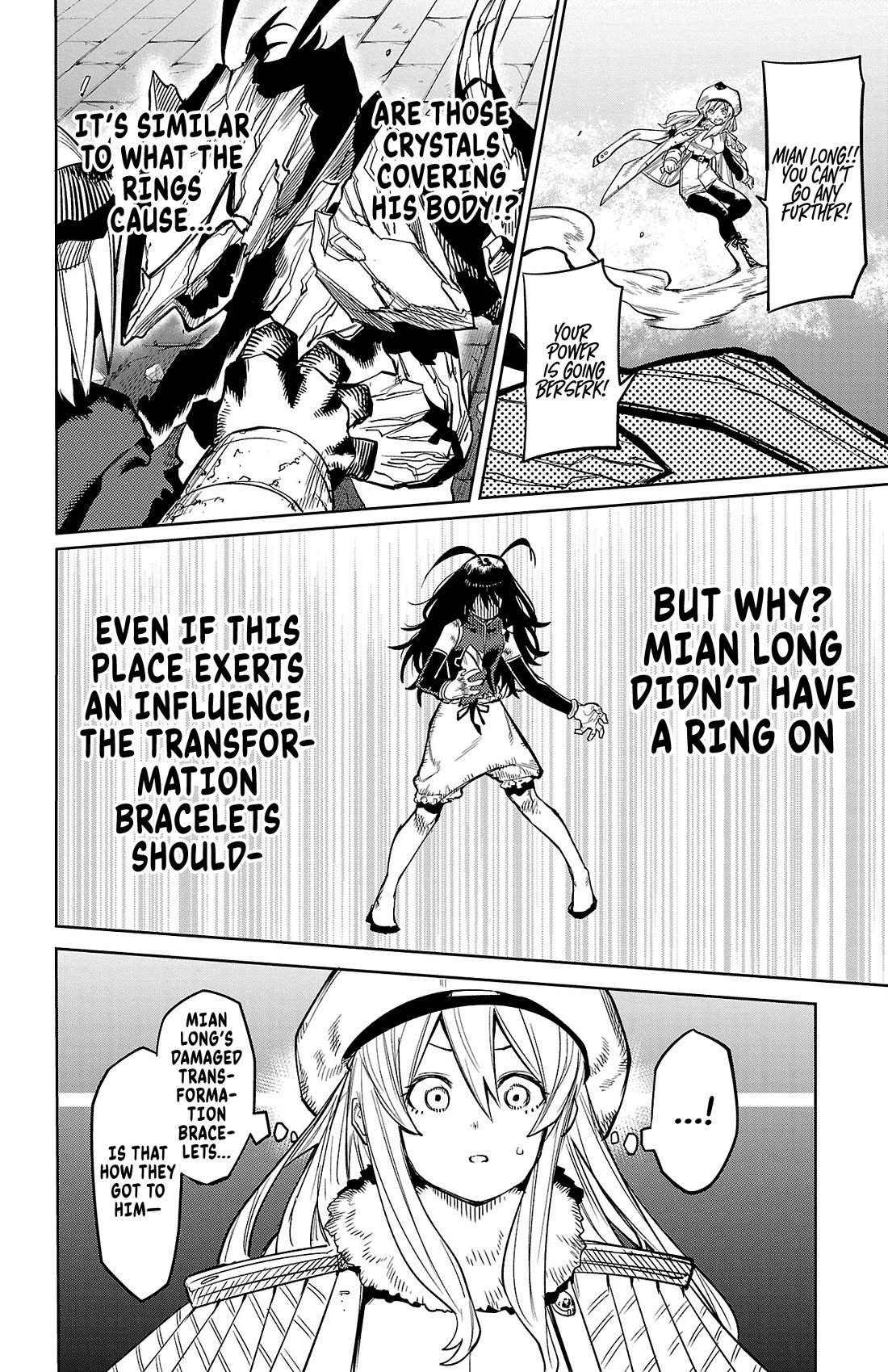 SHY chapter 168 page 19